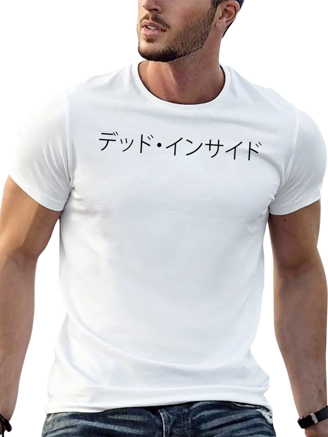 Dead Inside T-Shirt - Japanese Text Design
