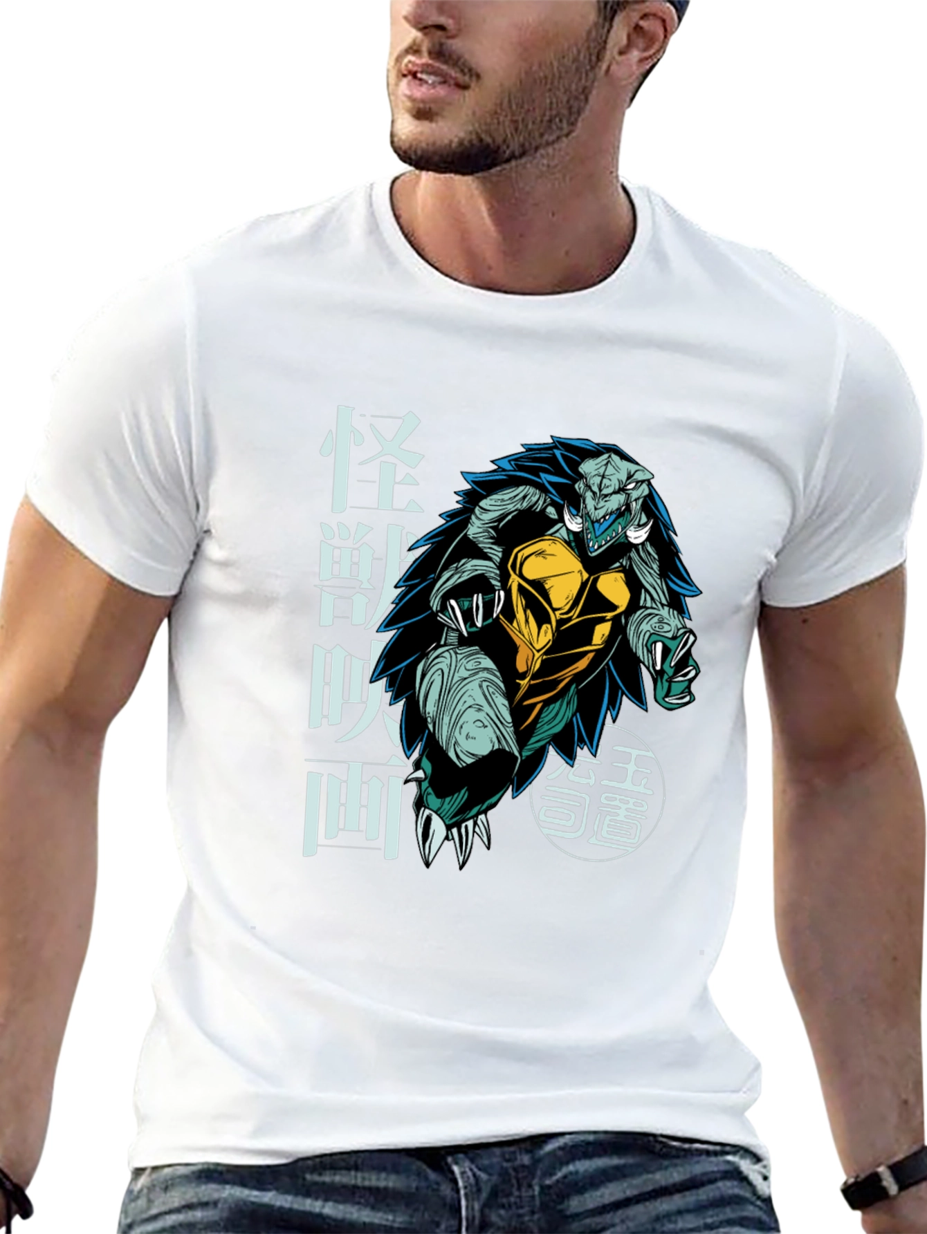 Kaiju Turtle Graphic Tee