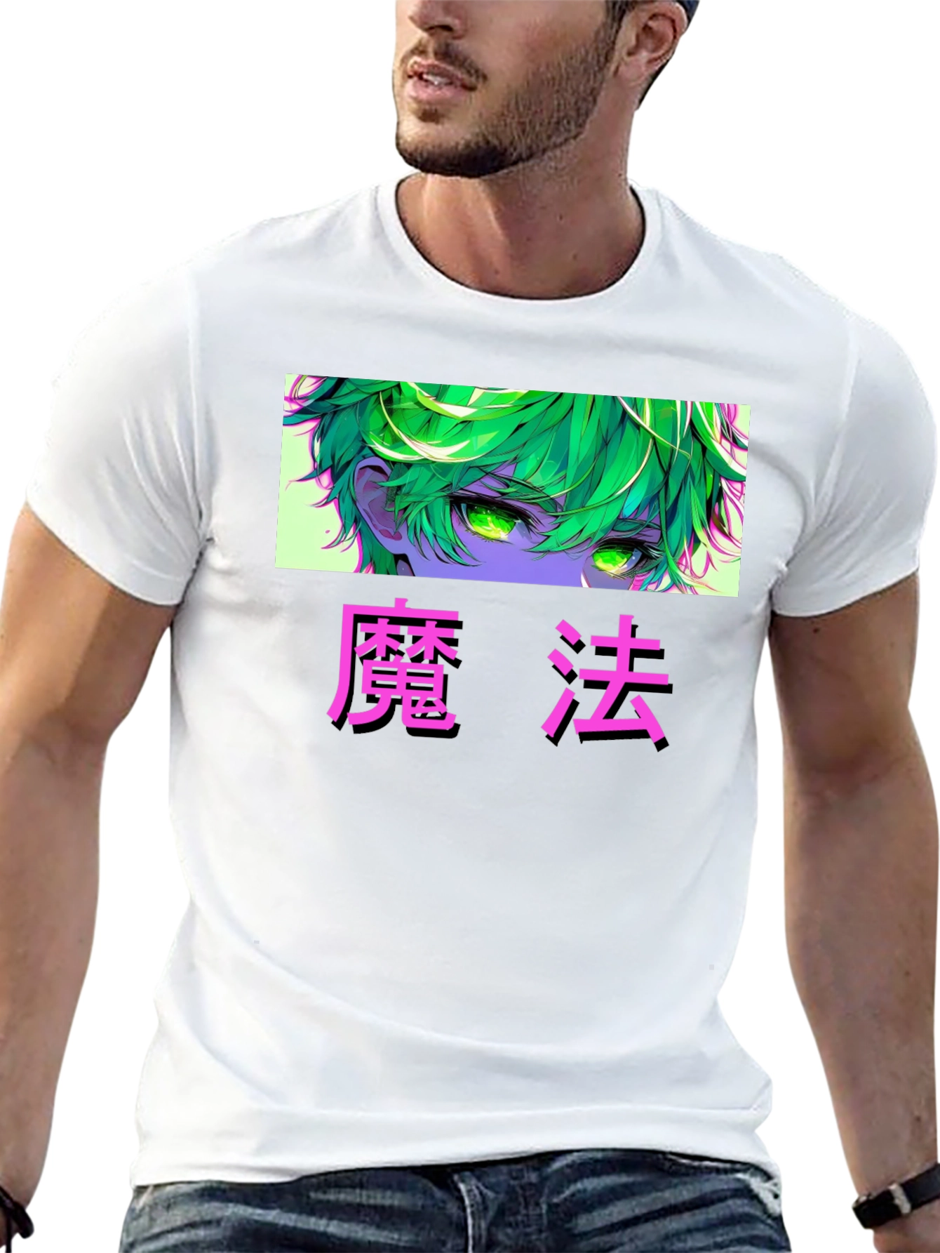 Anime Eyes Graphic Tee - Magical Green