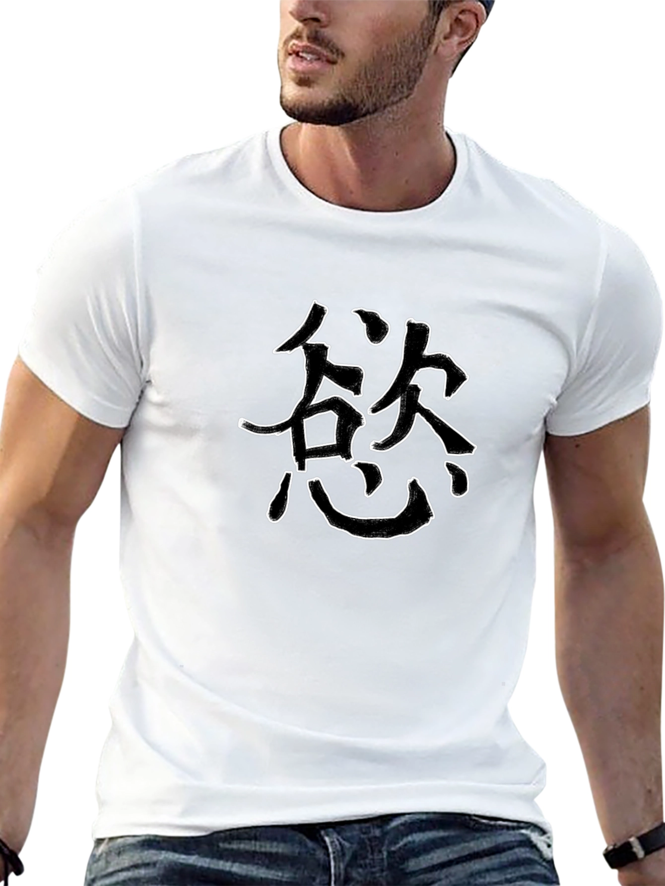 Black T-Shirt with Asian Character