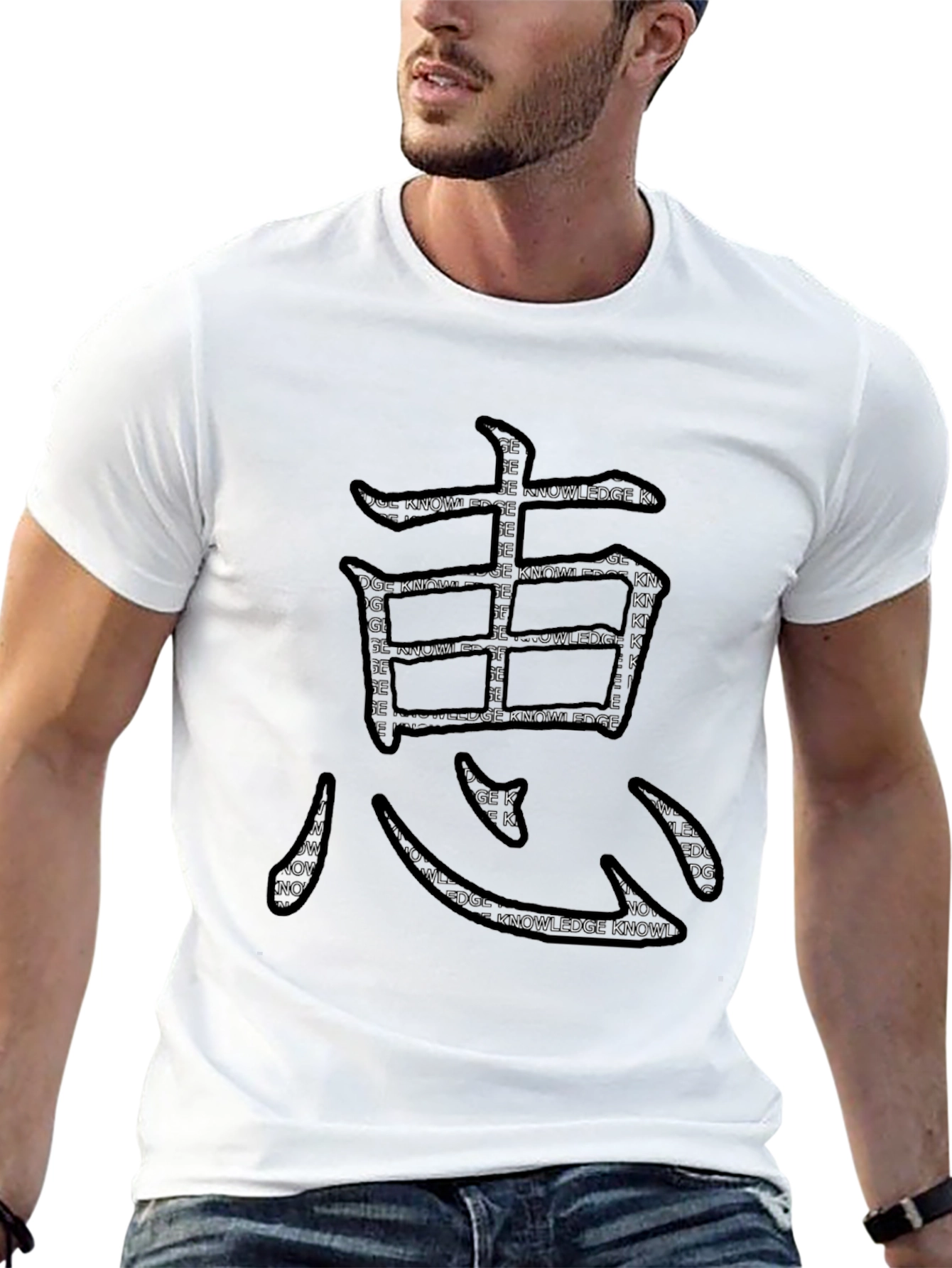 Knowledge Kanji Graphic Tee - Black