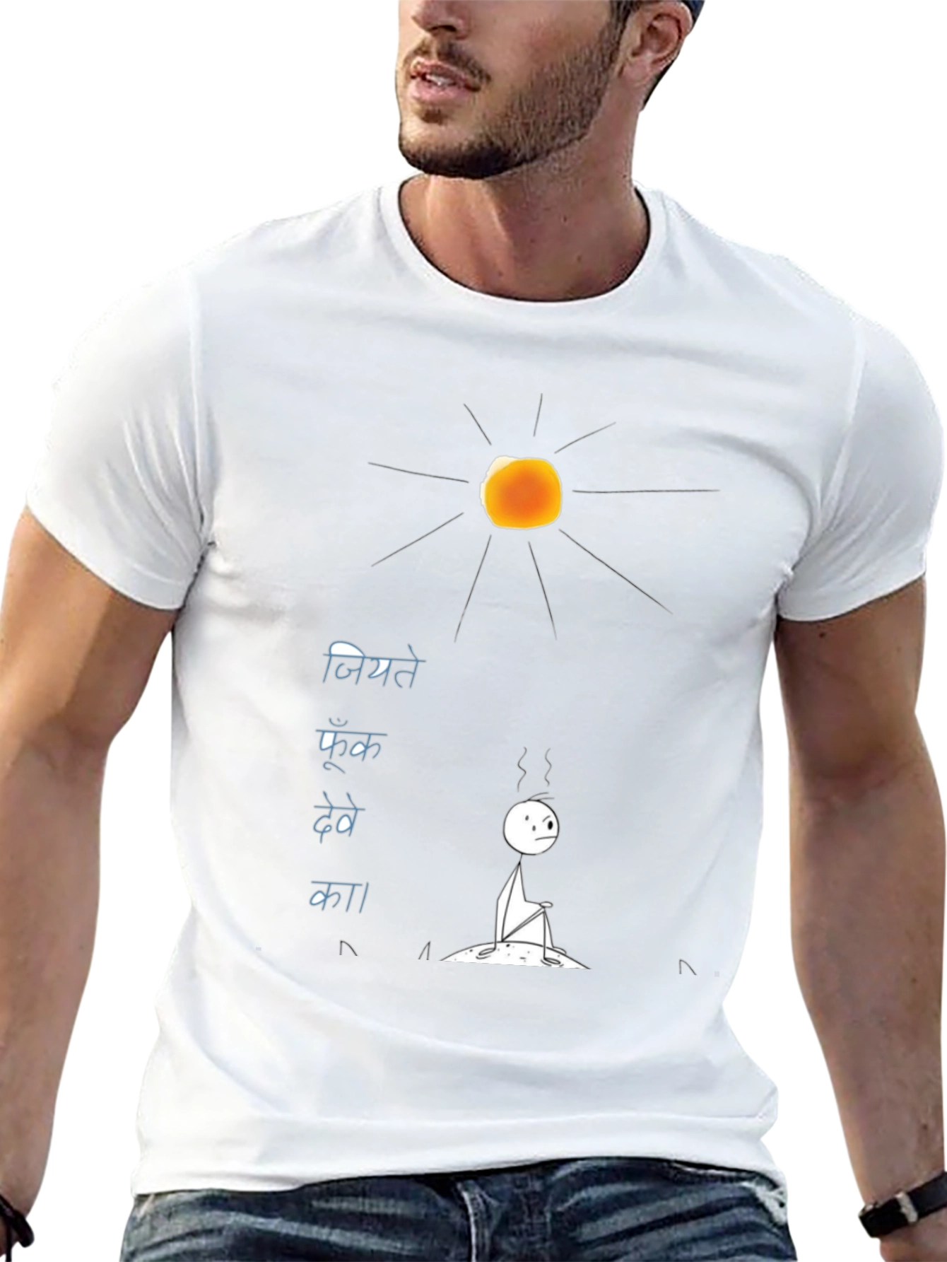 Meditative Graphic Tee - Artistic Black T-Shirt