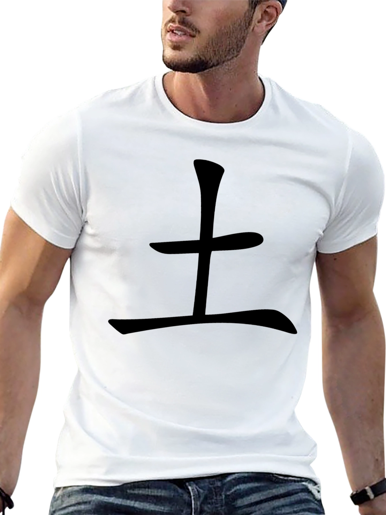 Black T-Shirt with Chinese Character Design