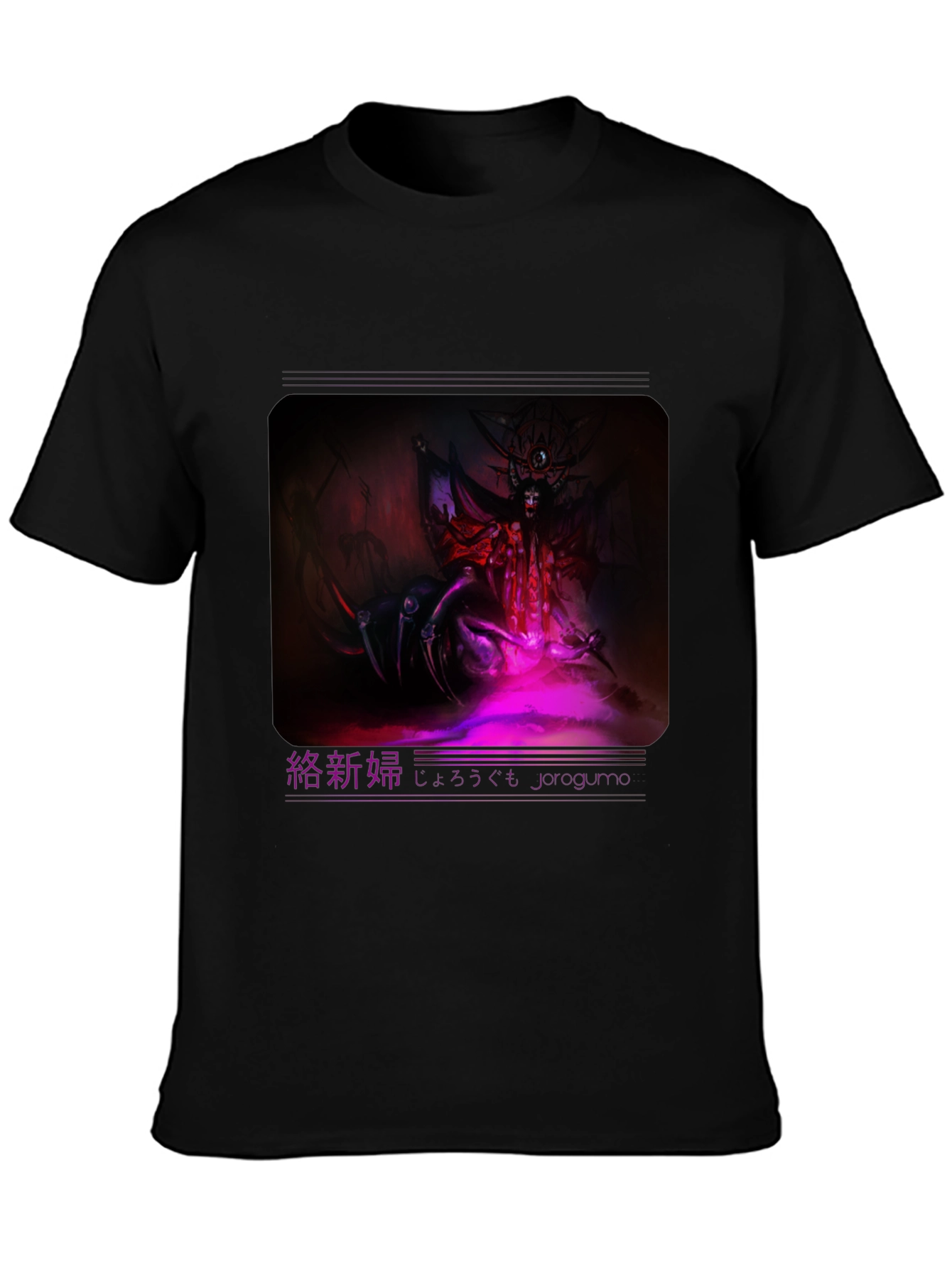 Jorogumo Graphic Tee - Dark Fantasy Style