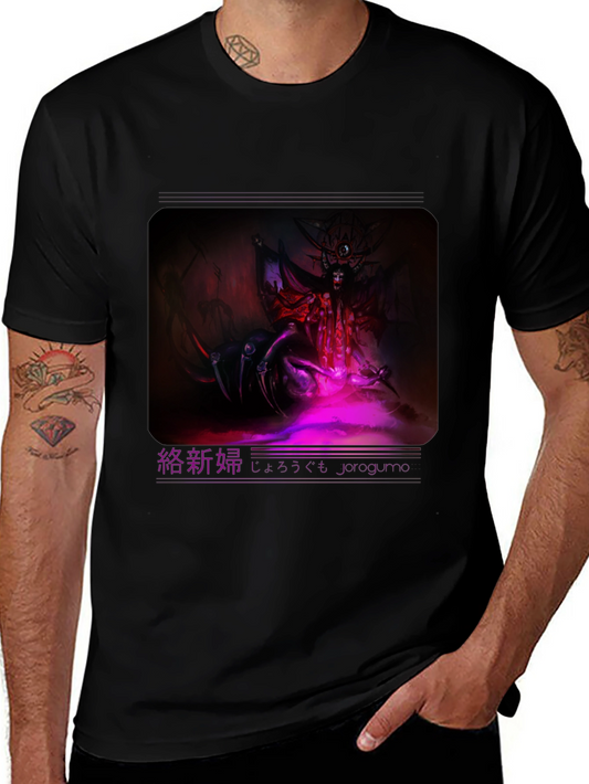 Jorogumo Graphic Tee - Dark Fantasy Style