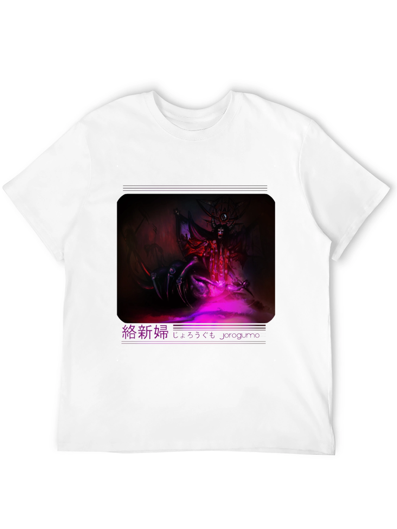 Jorogumo Graphic Tee - Dark Fantasy Style