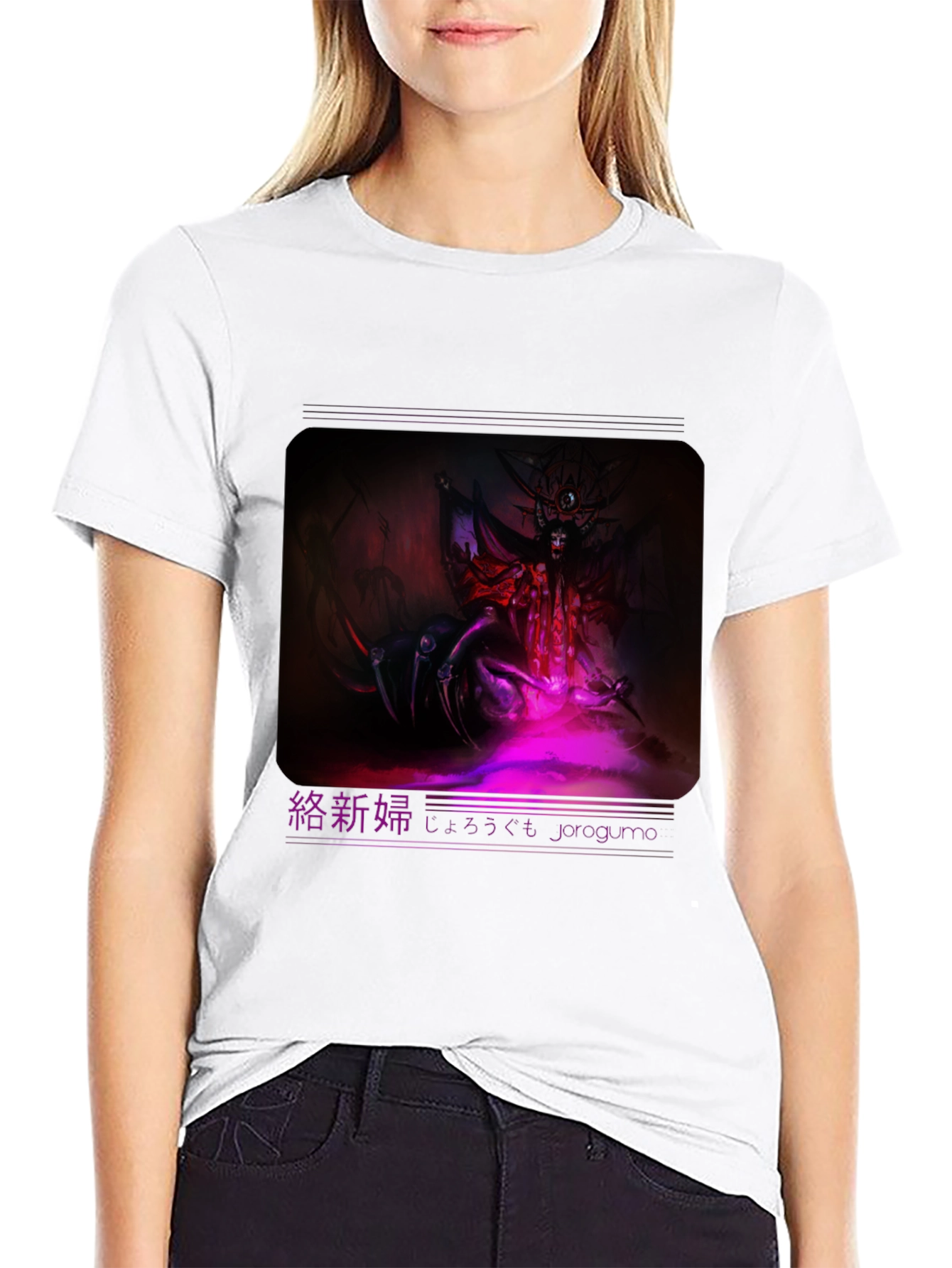 Jorogumo Graphic Tee - Dark Fantasy Style