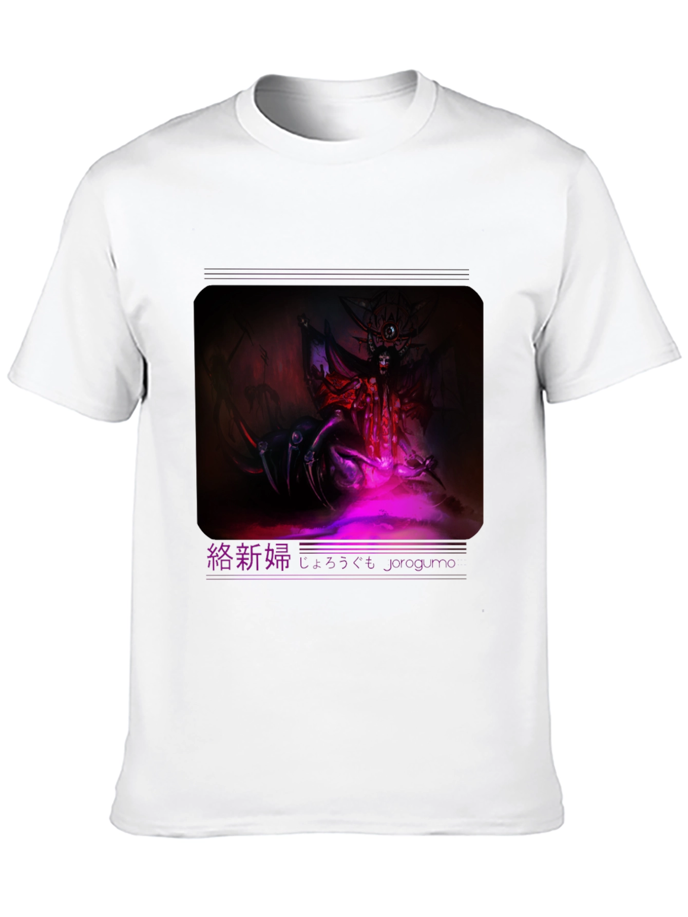 Jorogumo Graphic Tee - Dark Fantasy Style