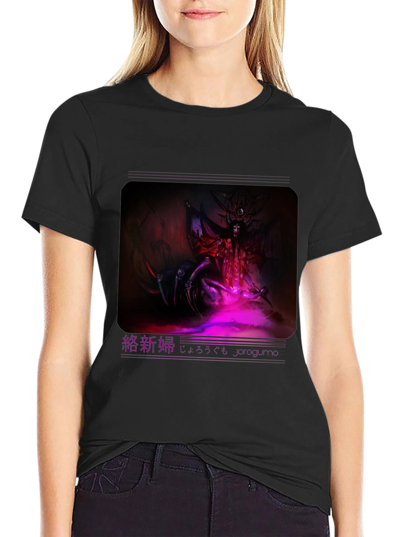 Jorogumo Graphic Tee - Dark Fantasy Style