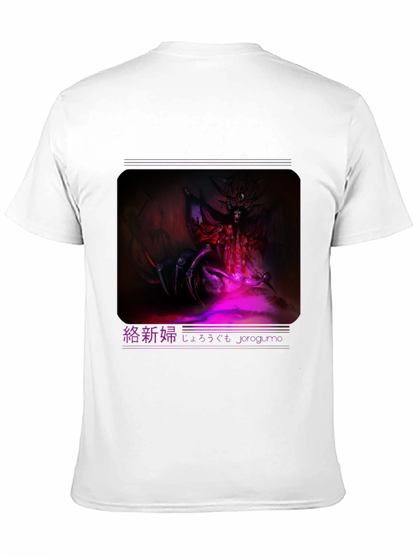 Jorogumo Graphic Tee - Dark Fantasy Style