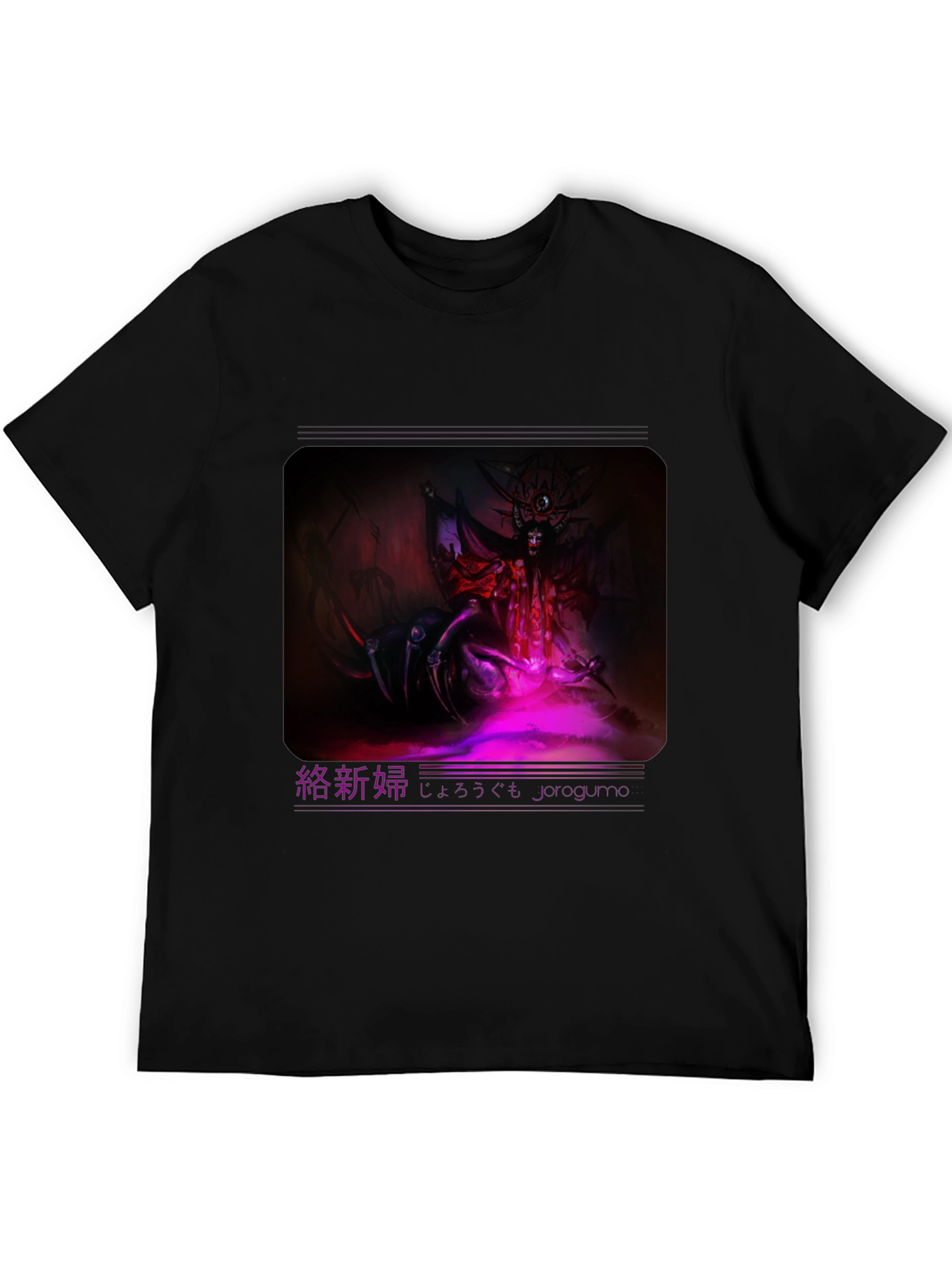 Jorogumo Graphic Tee - Dark Fantasy Style