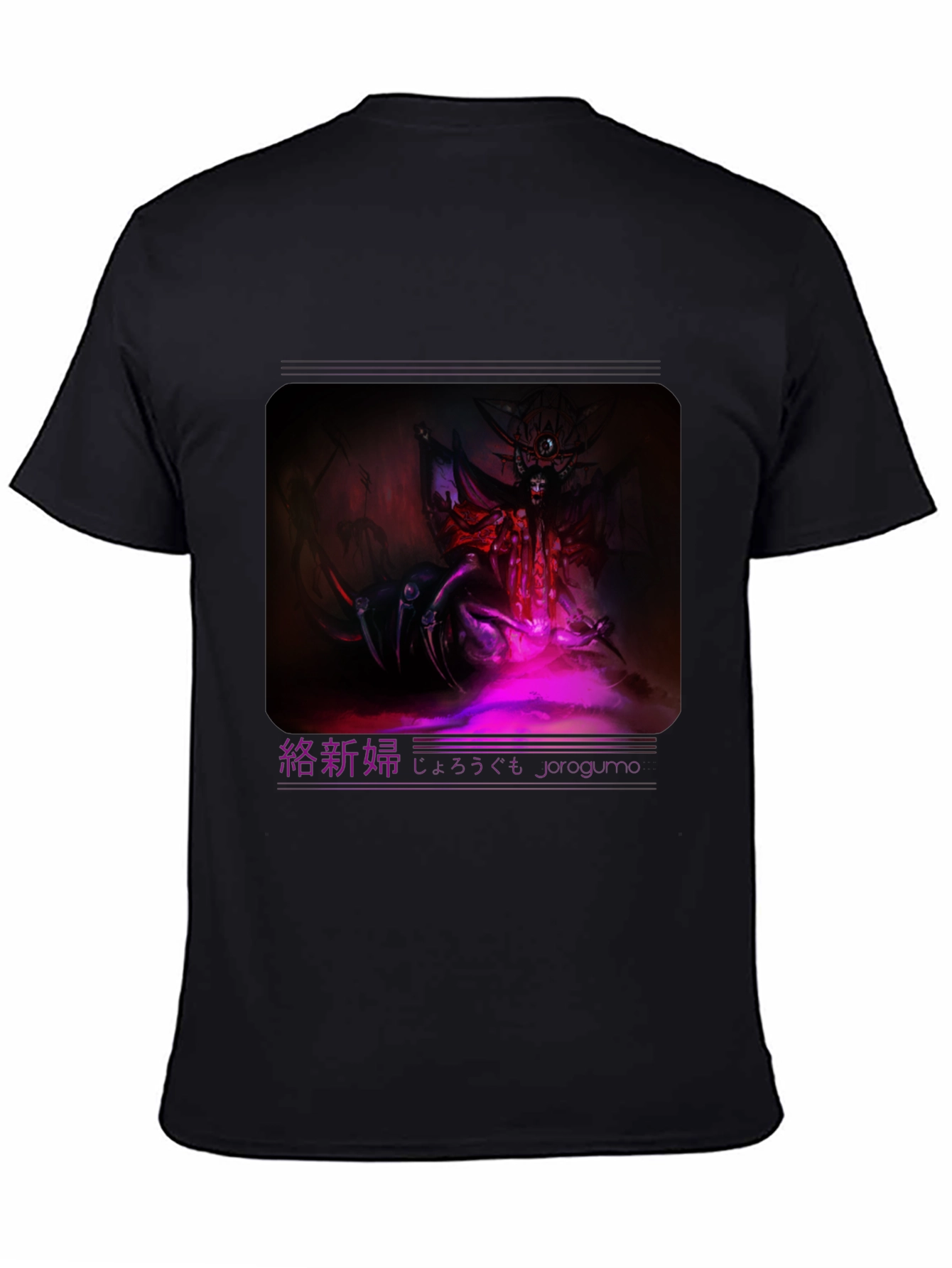 Jorogumo Graphic Tee - Dark Fantasy Style
