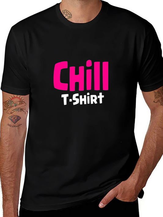 Chill T-Shirt - Relaxed Comfort