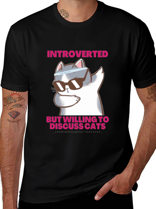 Introverted Cat Lover T-Shirt - Funny Graphic Tee