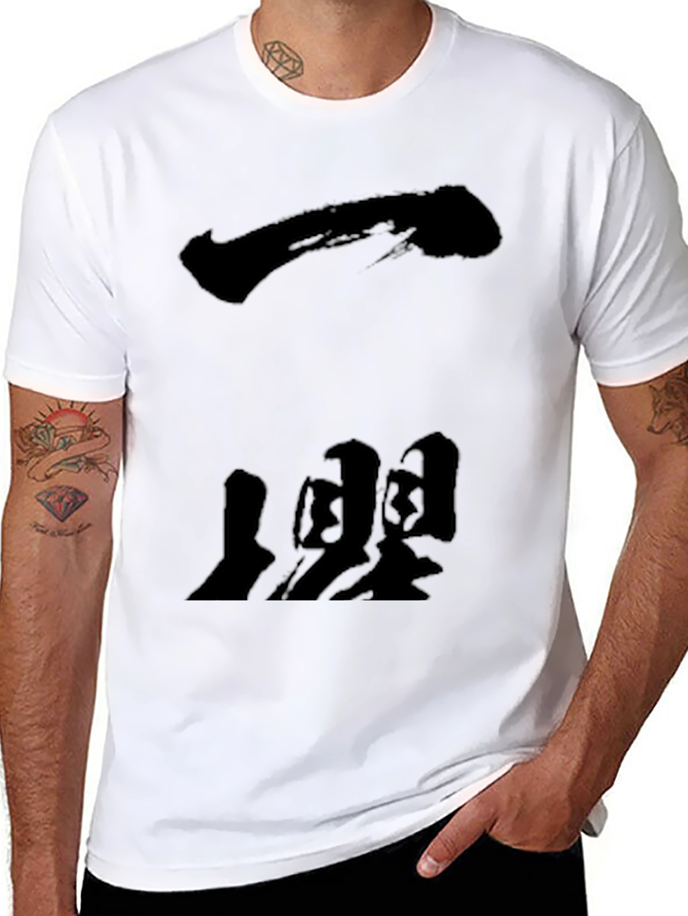 Abstract Black Graphic T-Shirt