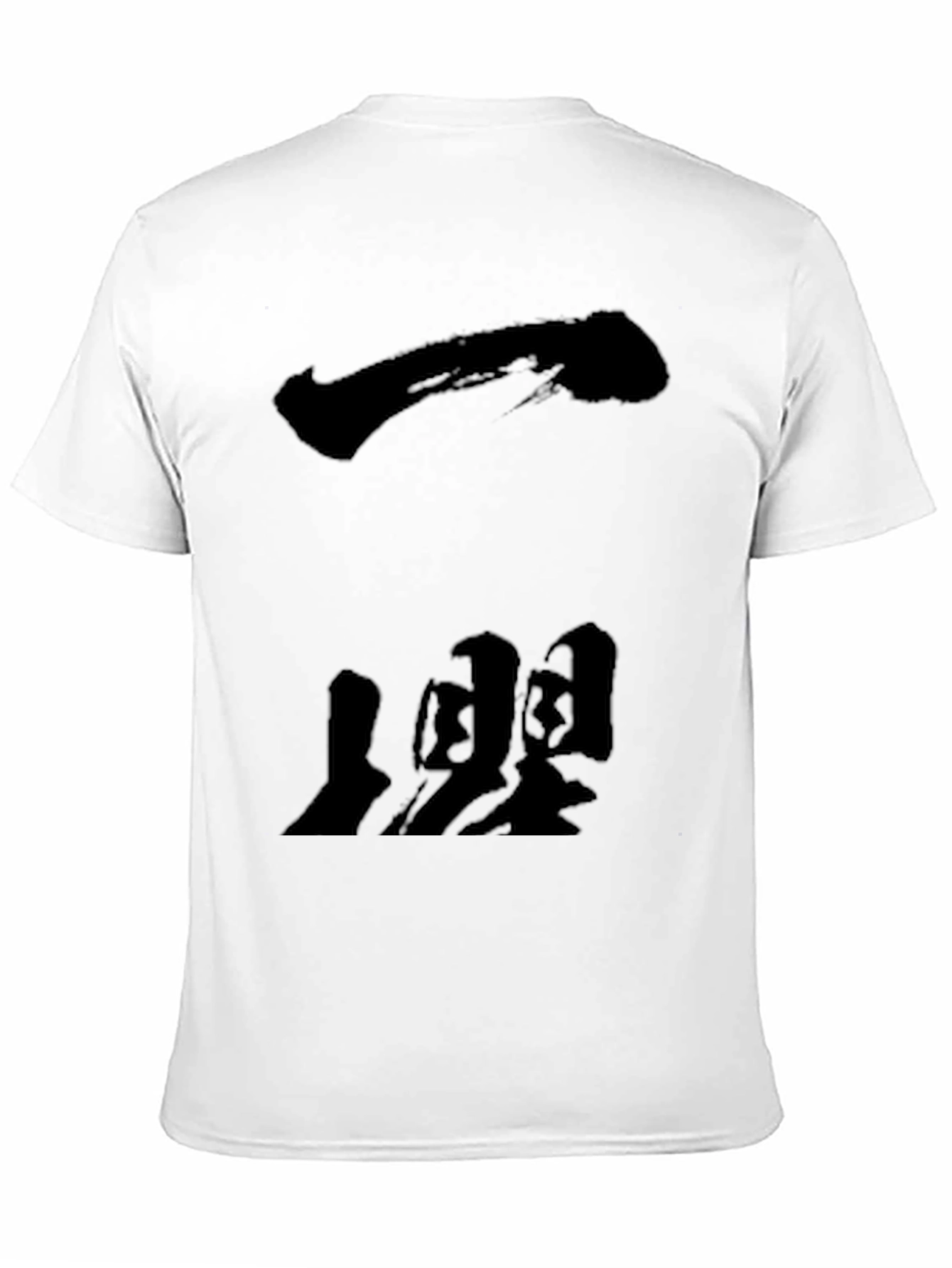 Abstract Black Graphic T-Shirt