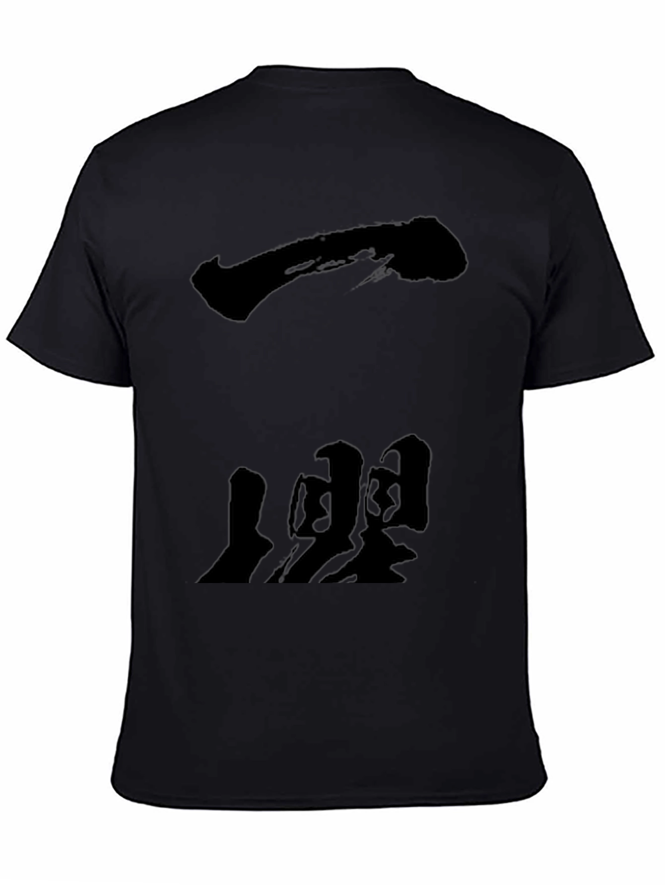 Abstract Black Graphic T-Shirt