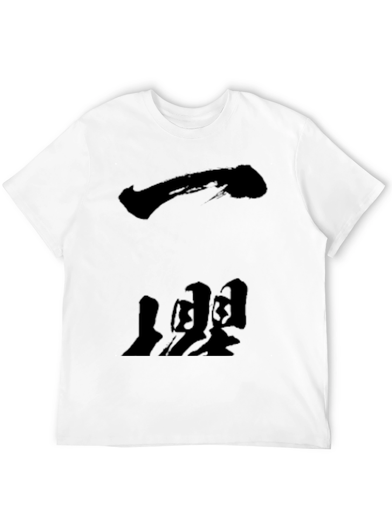Abstract Black Graphic T-Shirt