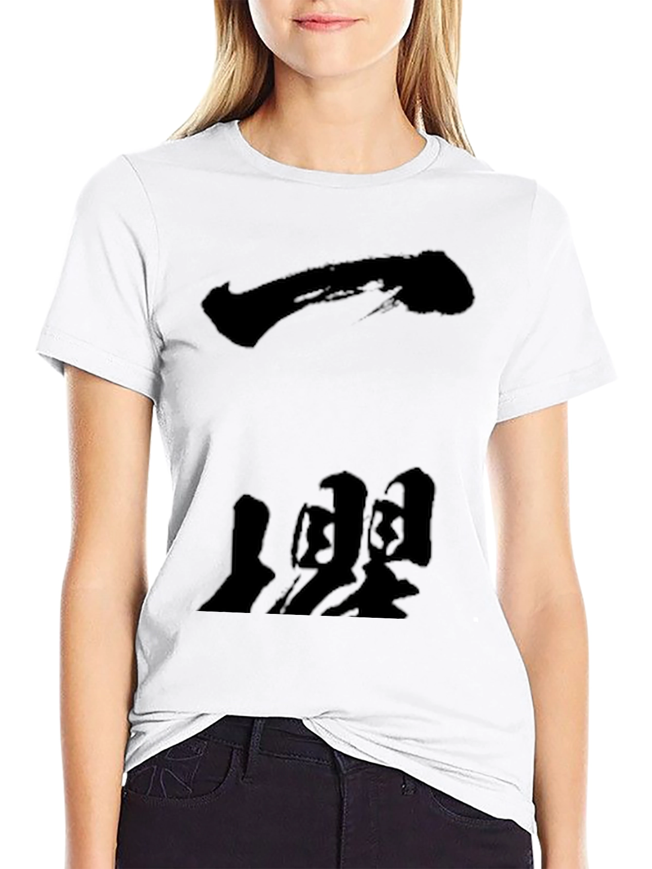 Abstract Black Graphic T-Shirt