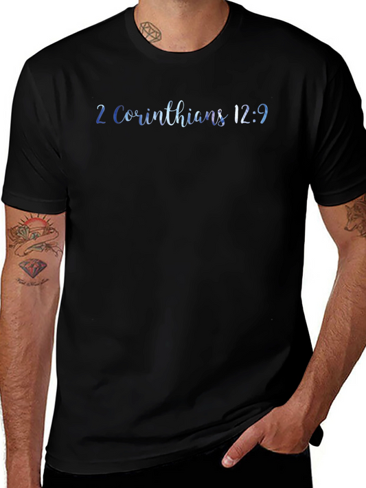 2 Corinthians 12:9 Christian T-Shirt