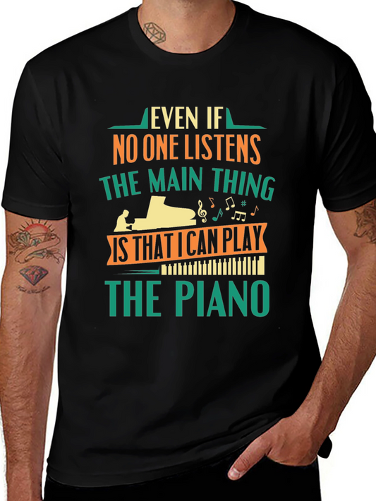 Piano Player T-Shirt - Music Lover Gift