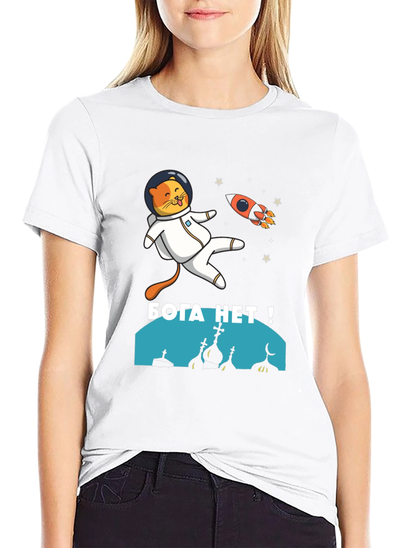 Atheist Space Cat T-Shirt - No God