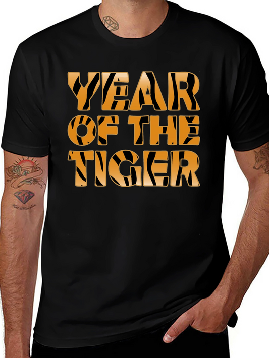 Year of the Tiger Graphic Tee - Black Cotton Blend