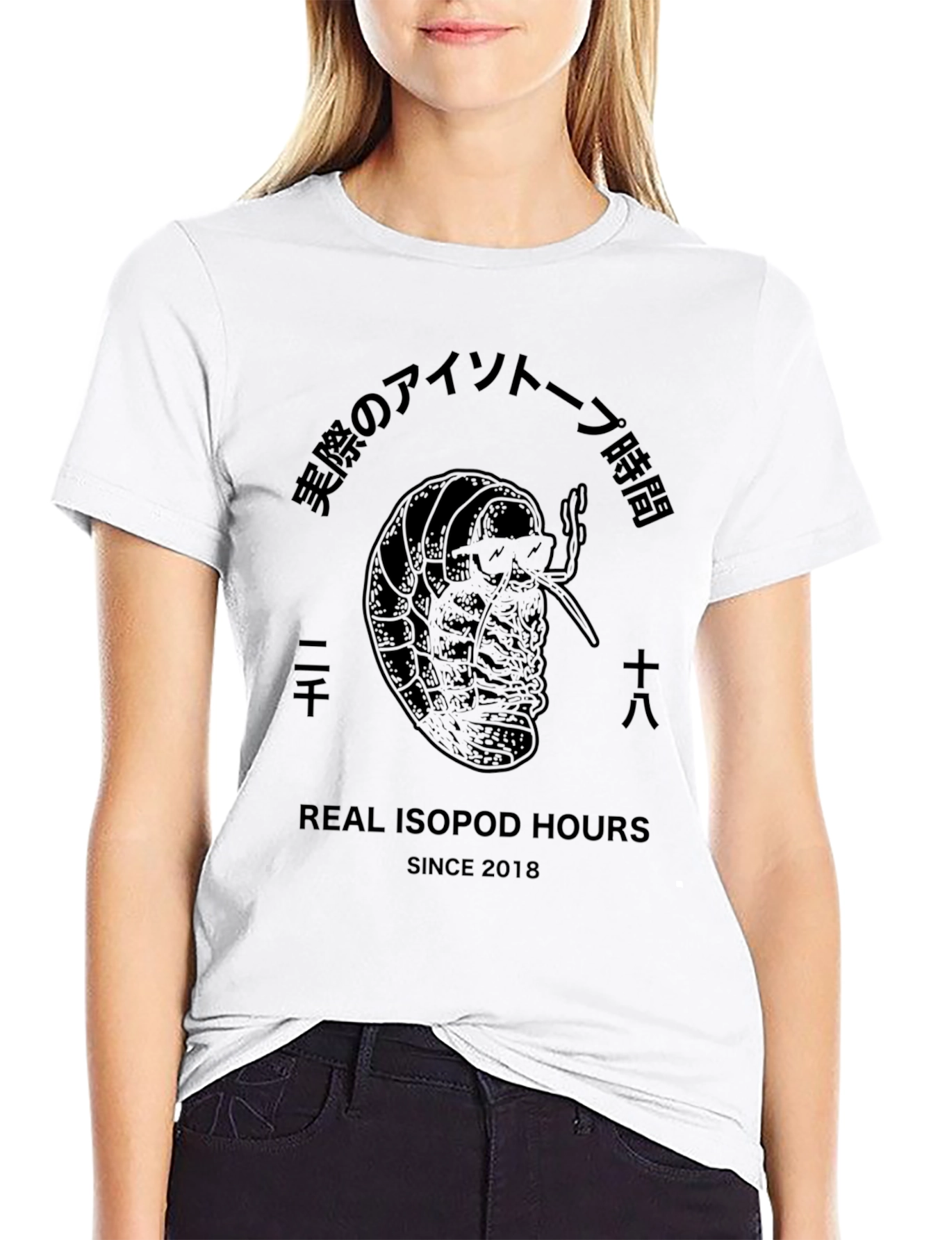 Real Isopod Hours Graphic Tee