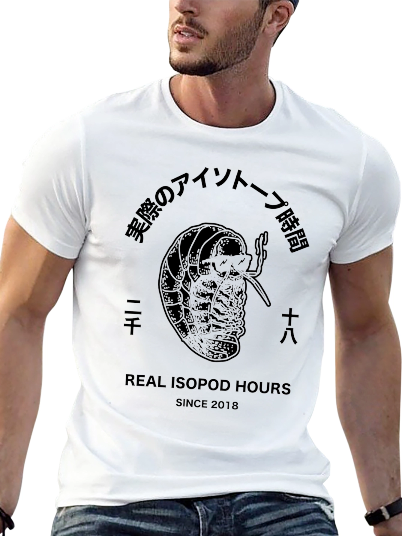 Real Isopod Hours Graphic Tee