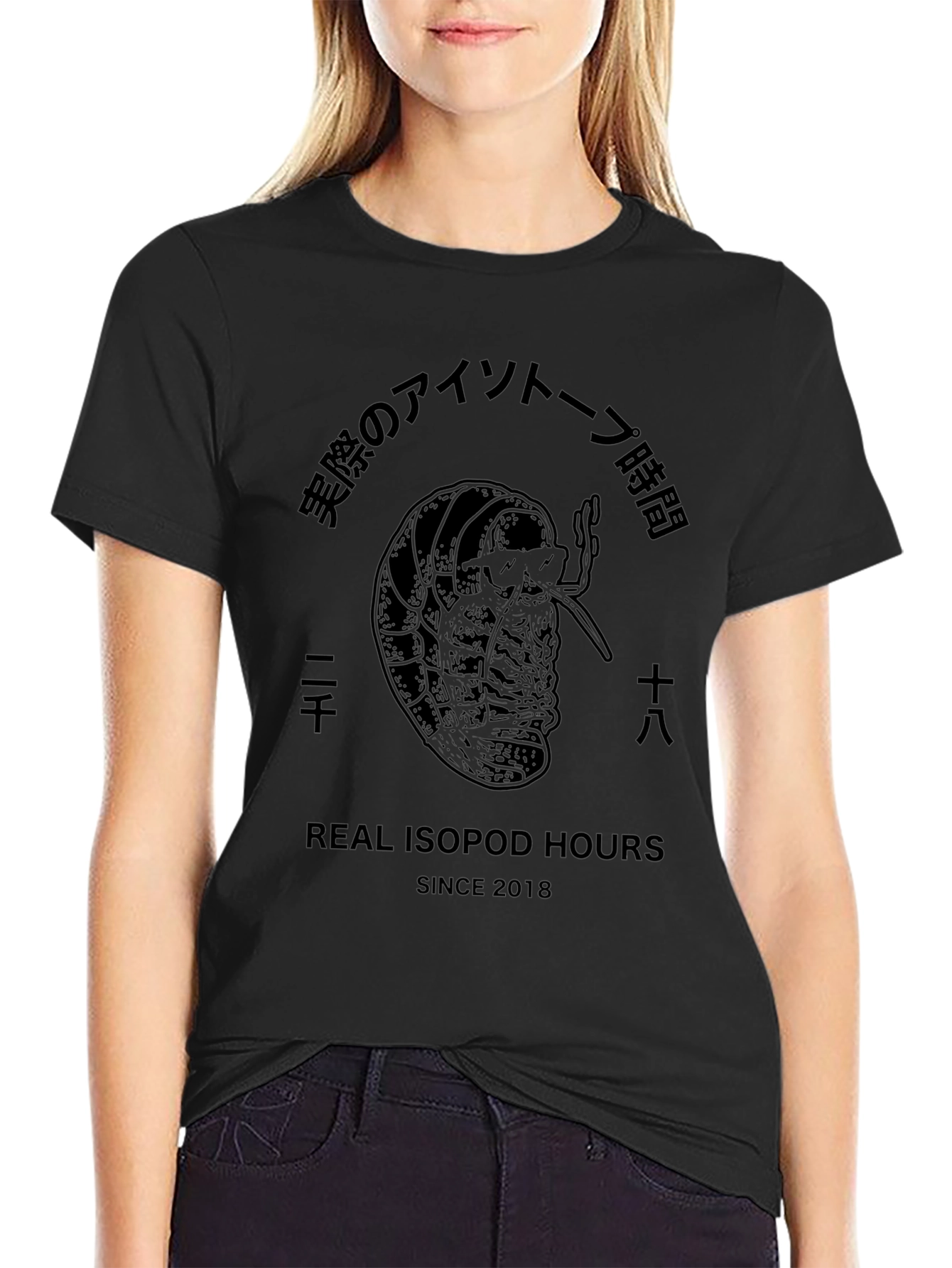 Real Isopod Hours Graphic Tee
