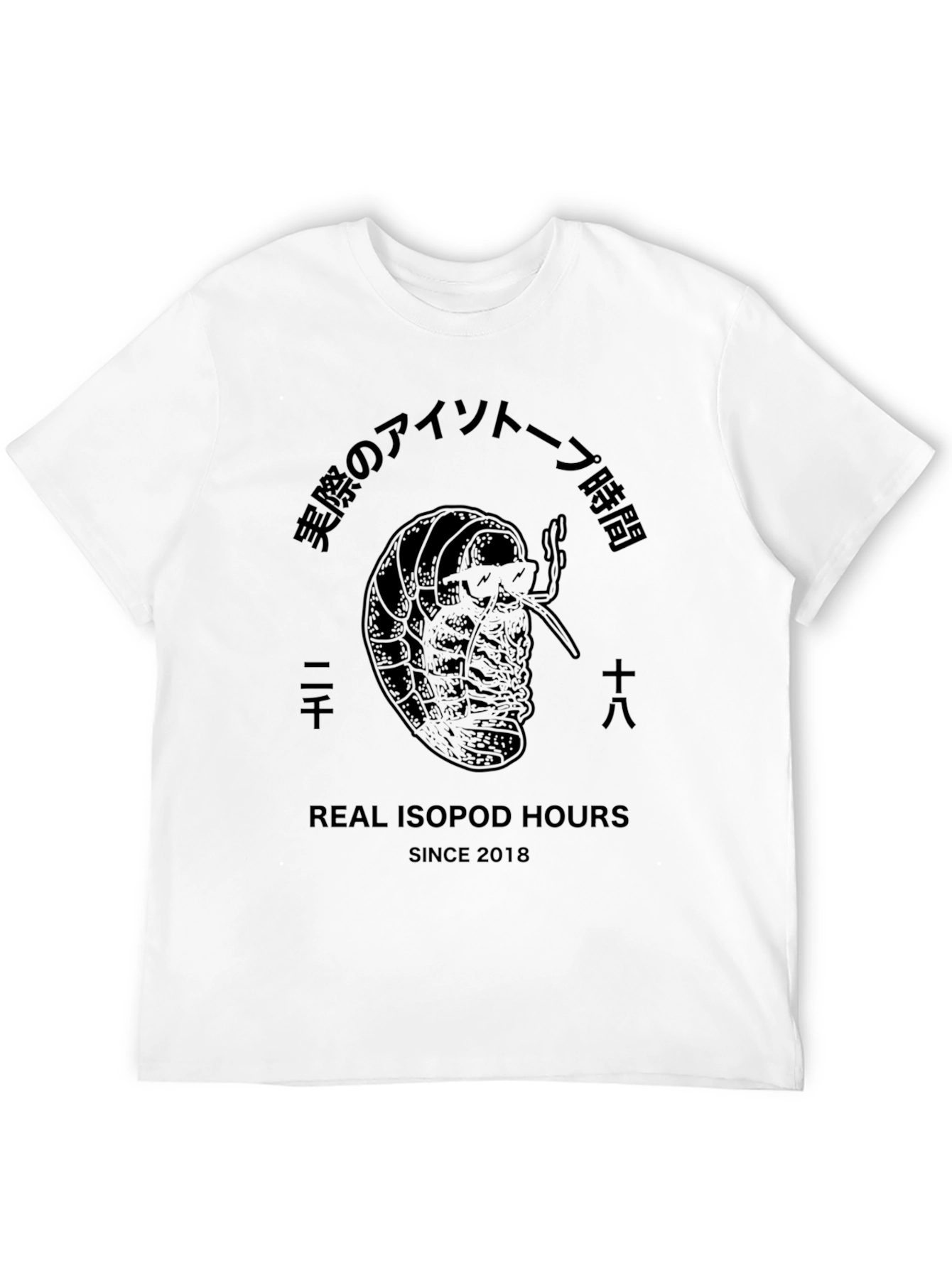 Real Isopod Hours Graphic Tee