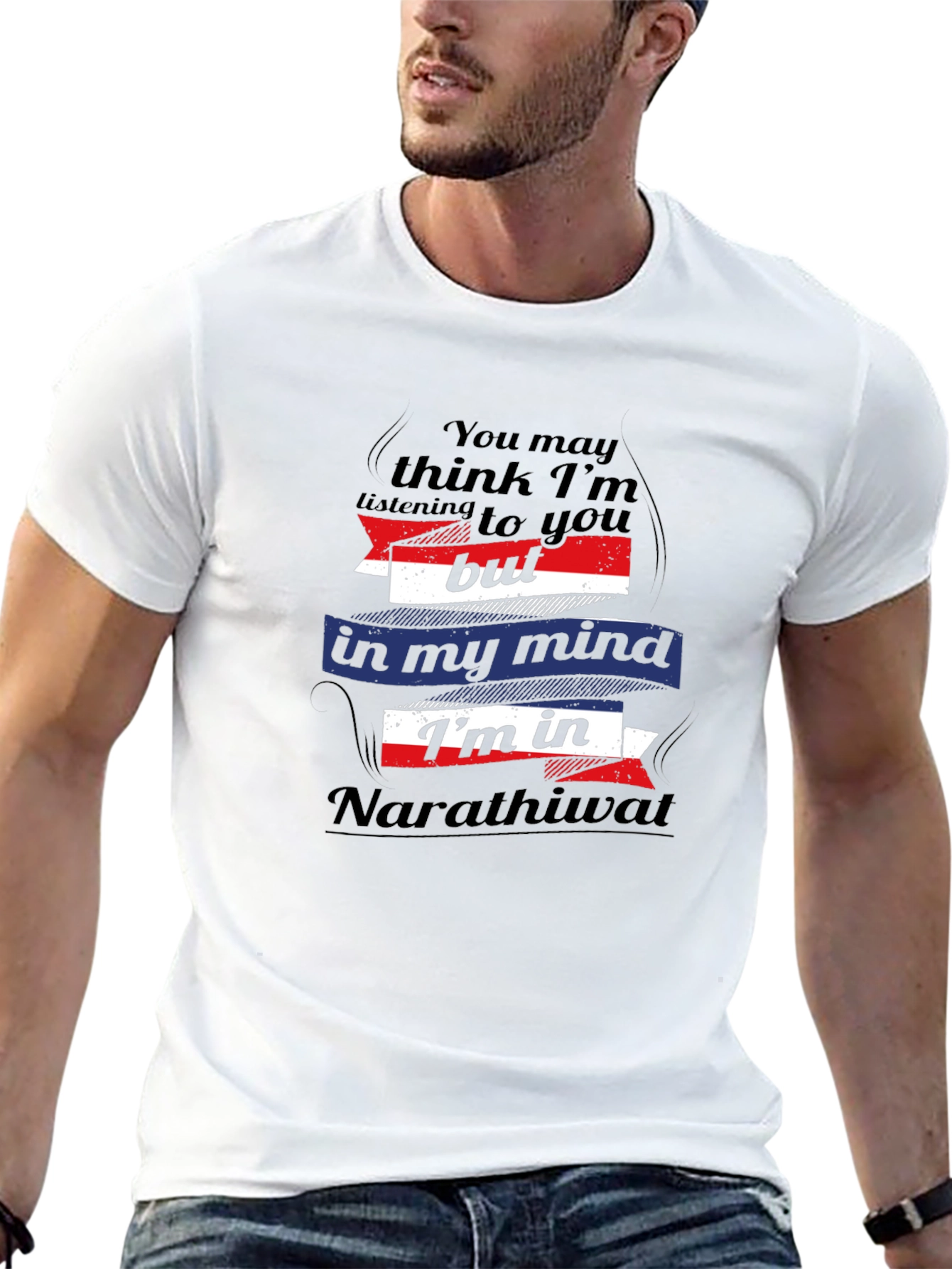 Narathiwat Mind T-Shirt: Travel Lover Gift