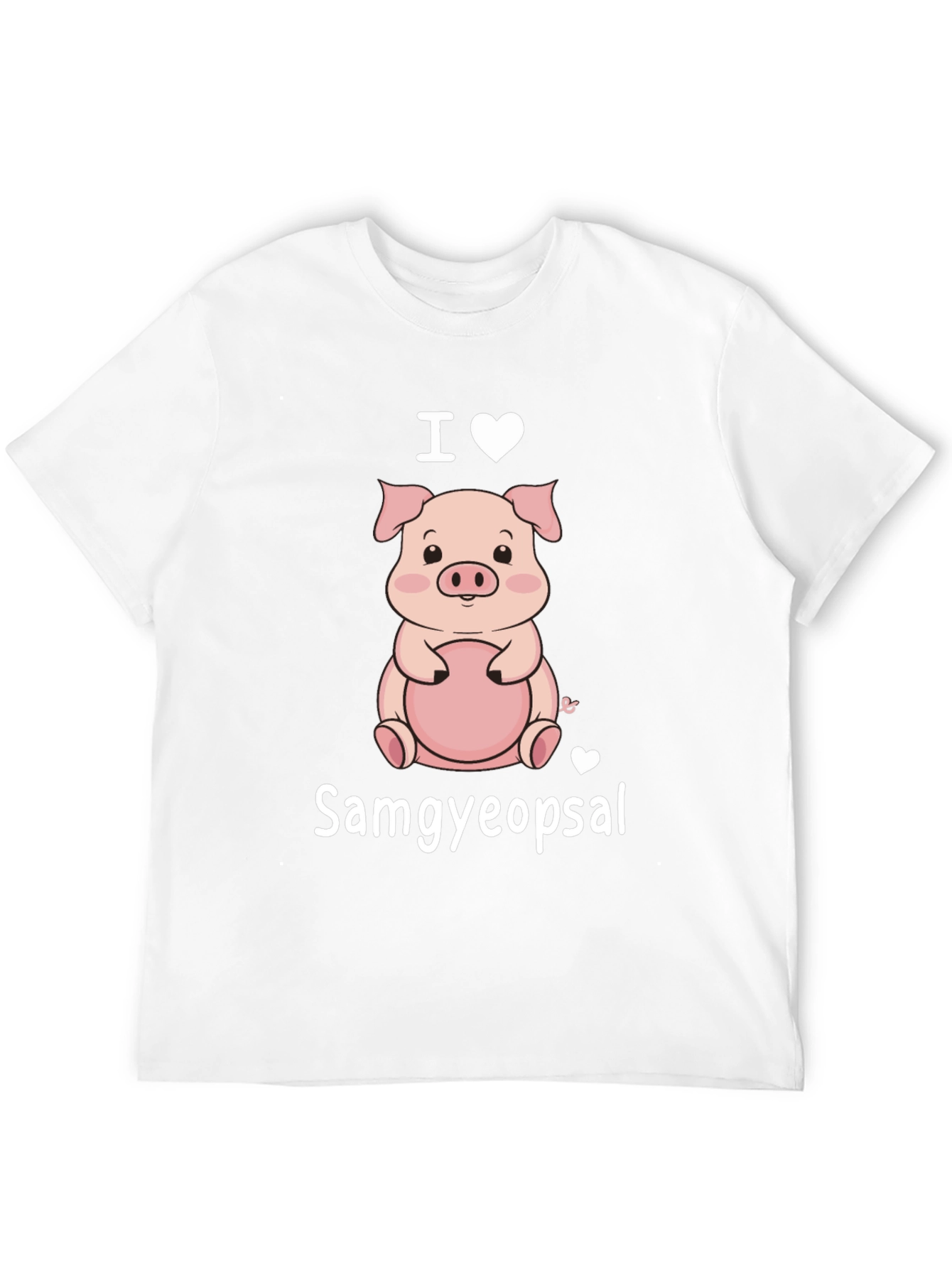 I Love Samgyeopsal Cute Pig T-Shirt
