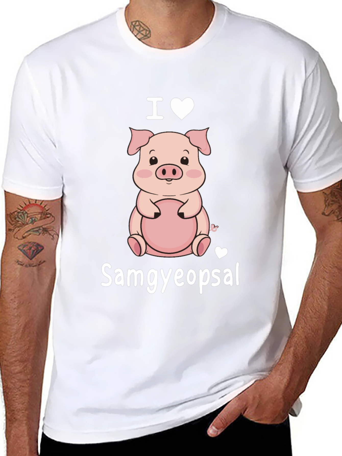 I Love Samgyeopsal Cute Pig T-Shirt