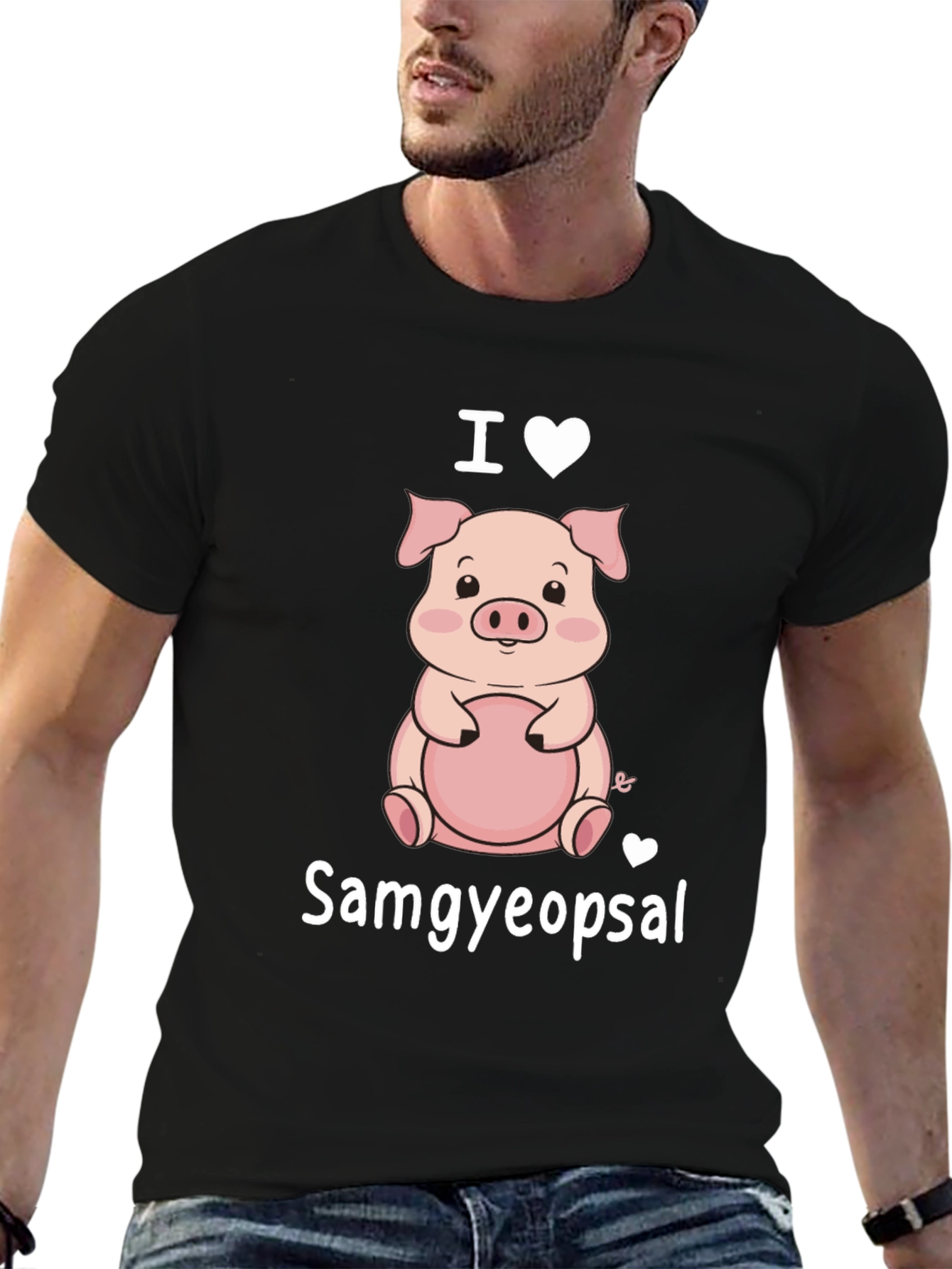 I Love Samgyeopsal Cute Pig T-Shirt