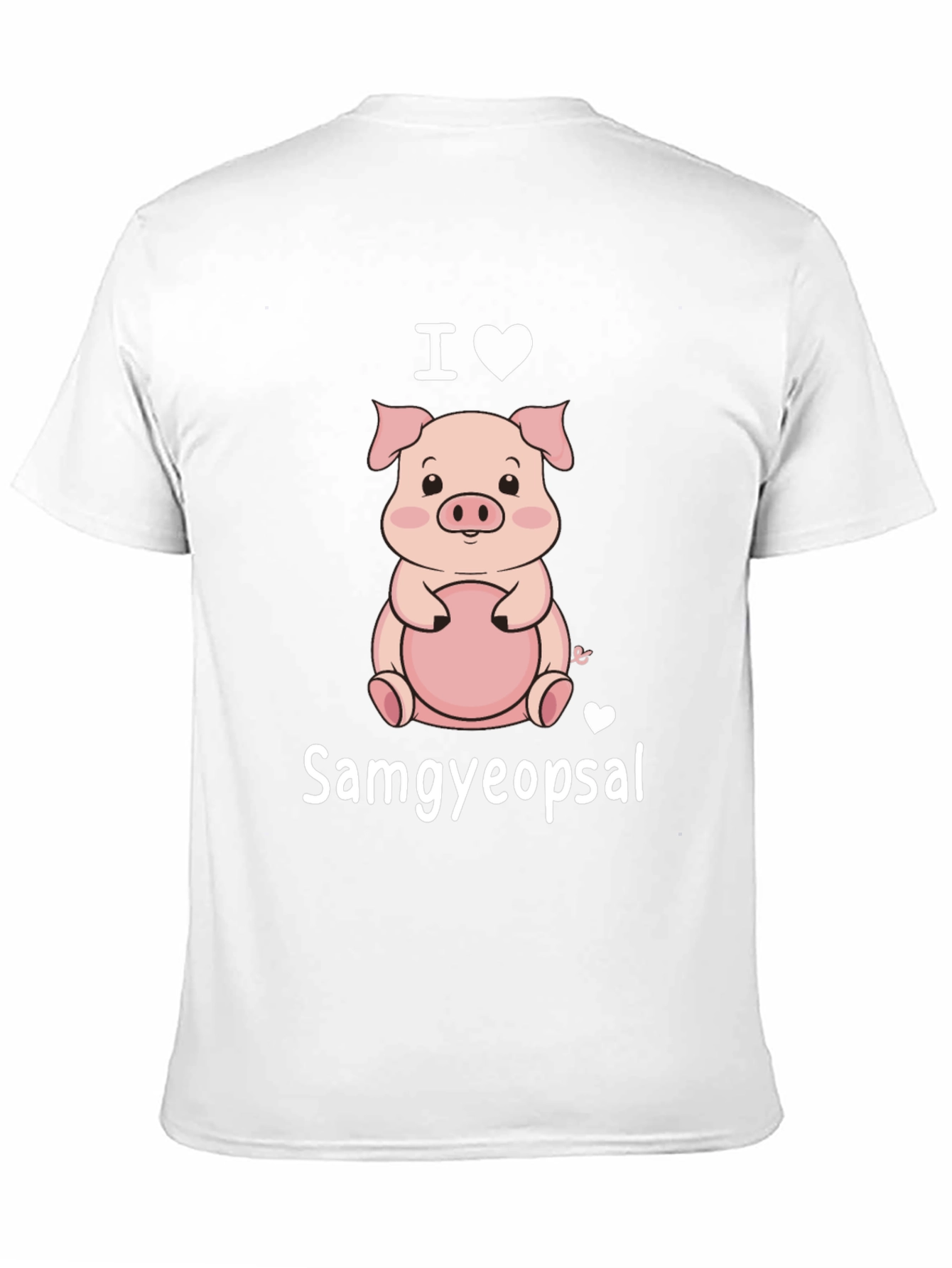 I Love Samgyeopsal Cute Pig T-Shirt