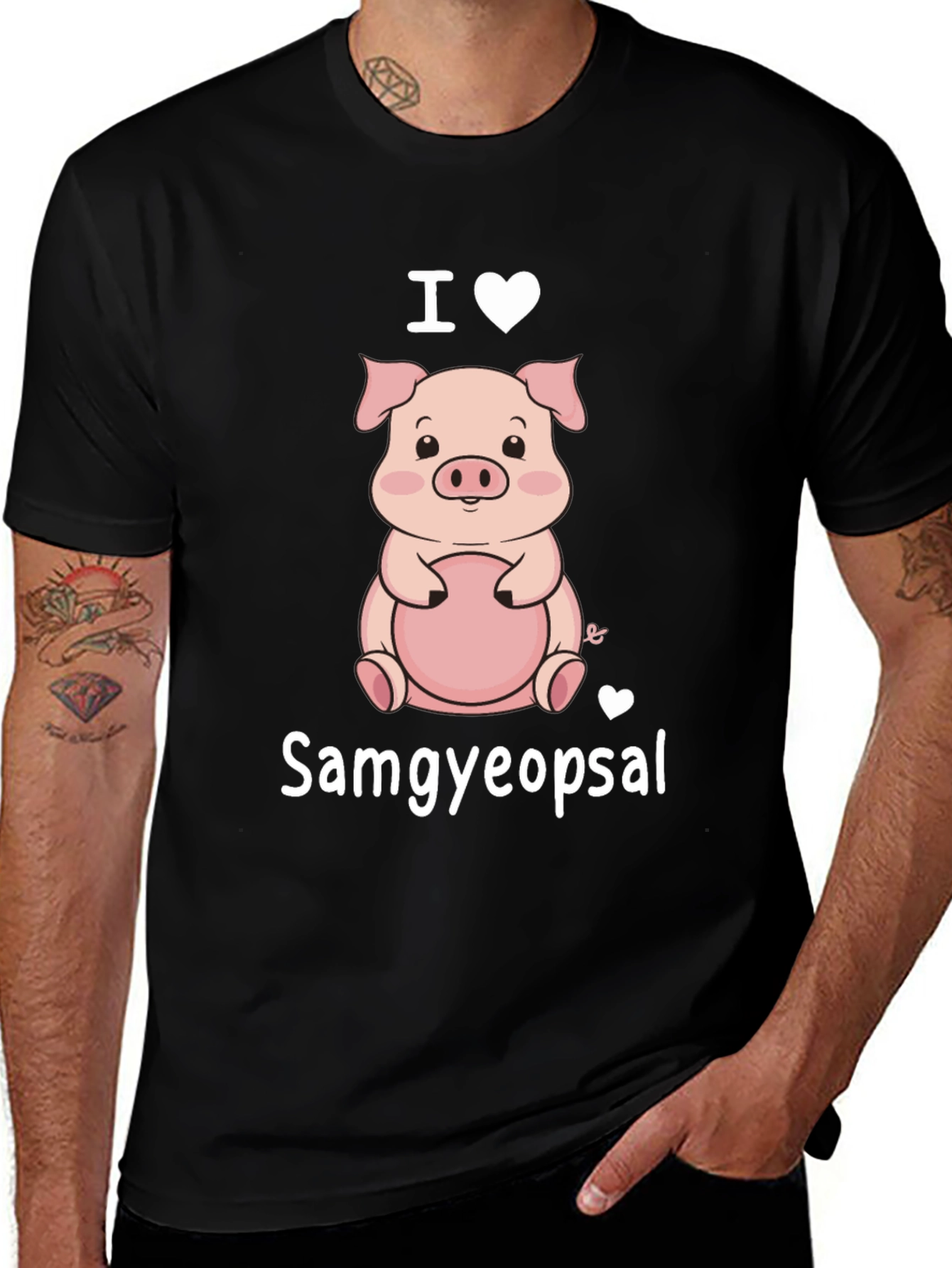 I Love Samgyeopsal Cute Pig T-Shirt