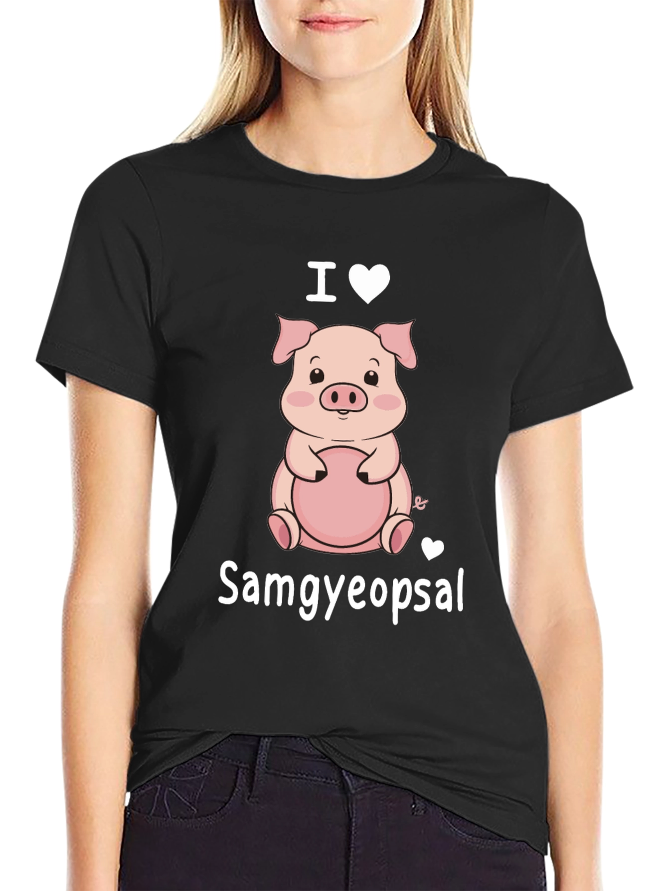 I Love Samgyeopsal Cute Pig T-Shirt