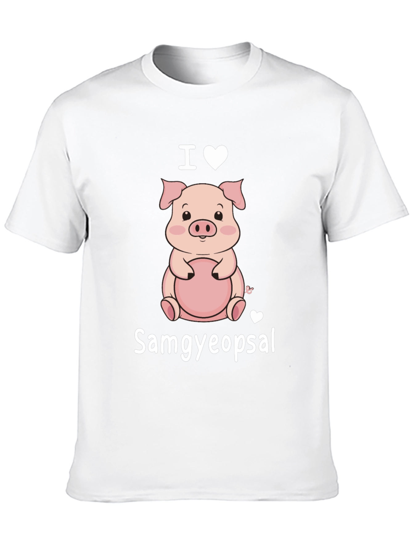 I Love Samgyeopsal Cute Pig T-Shirt