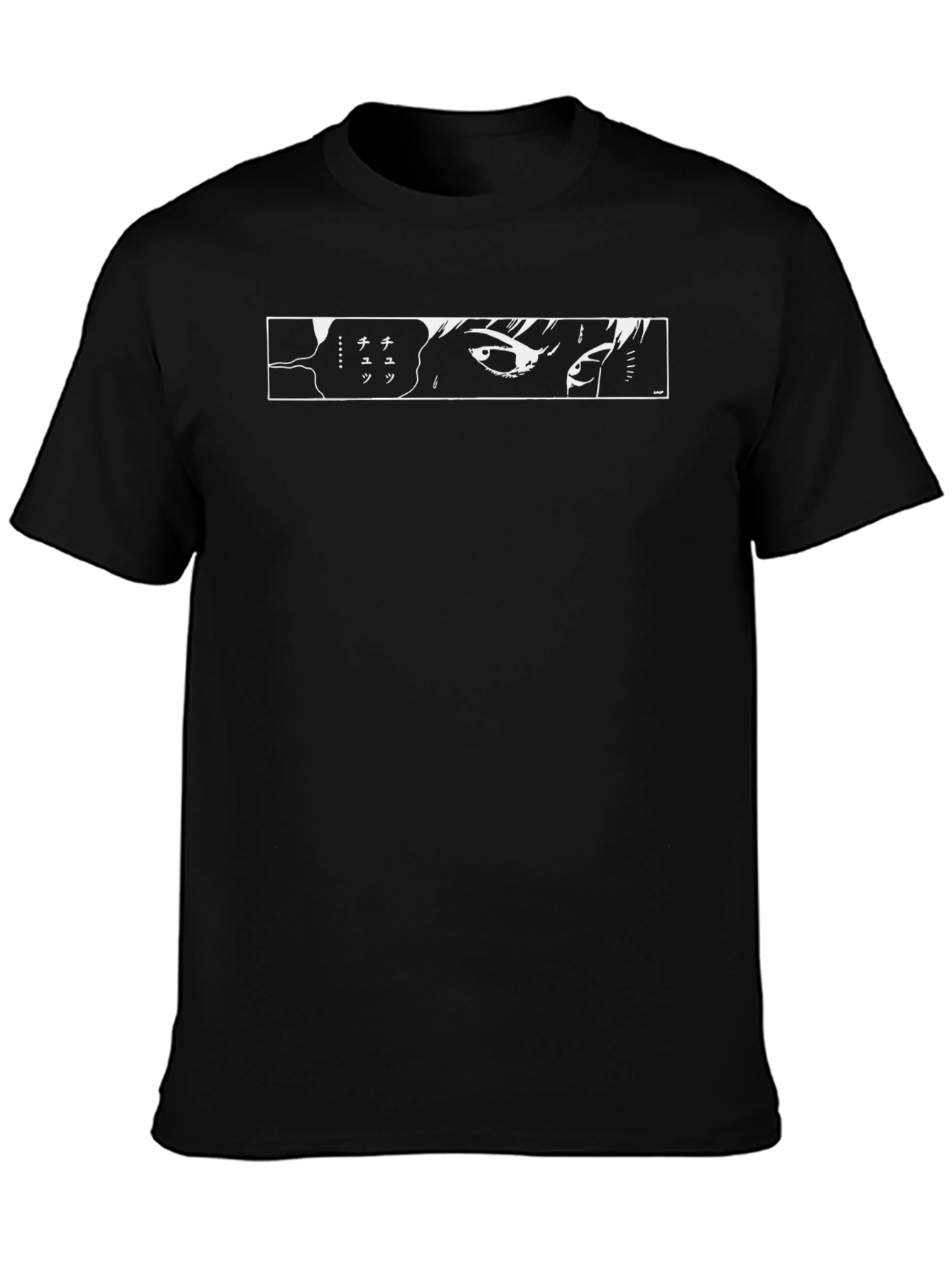Anime Eyes Manga T-Shirt - Black