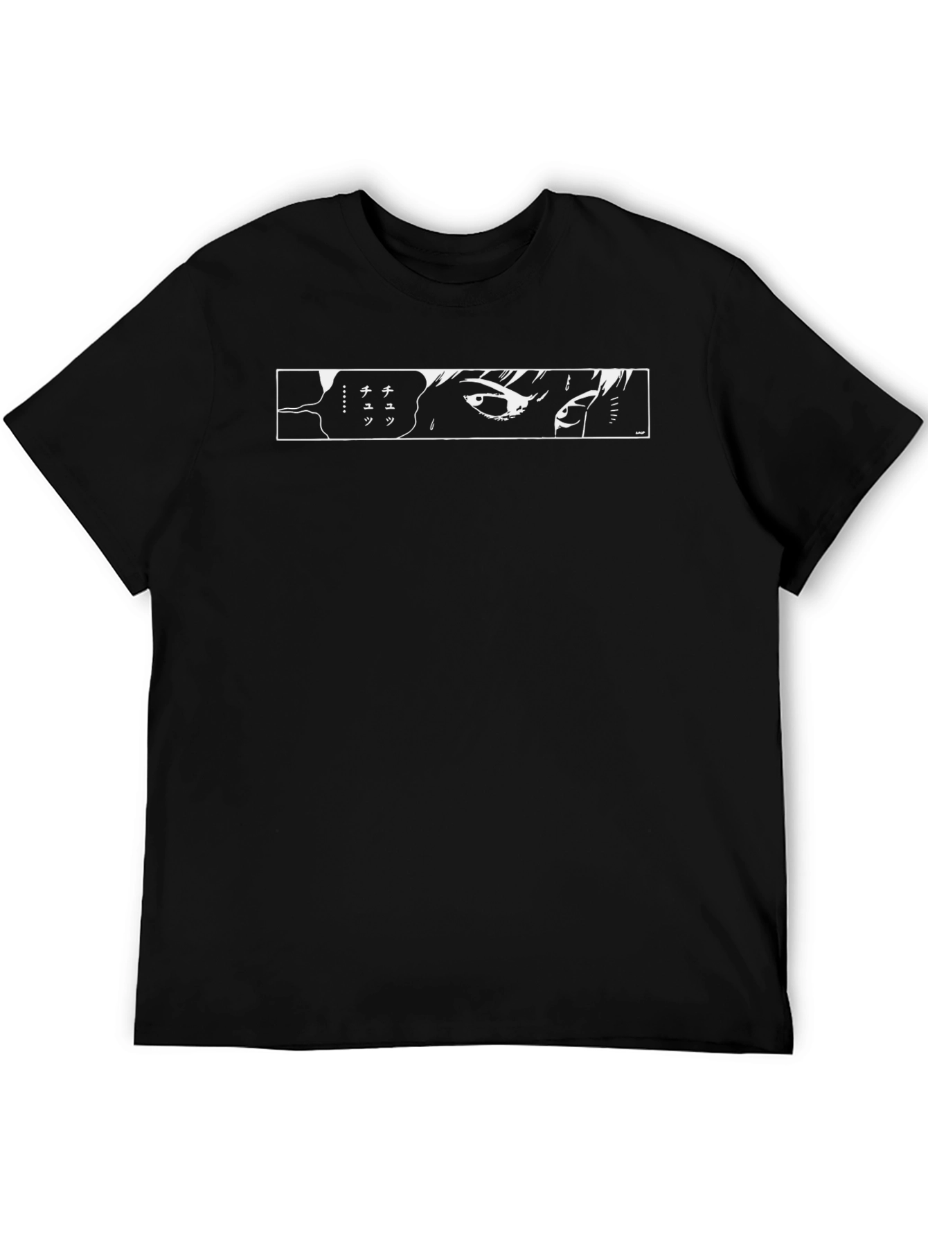 Anime Eyes Manga T-Shirt - Black