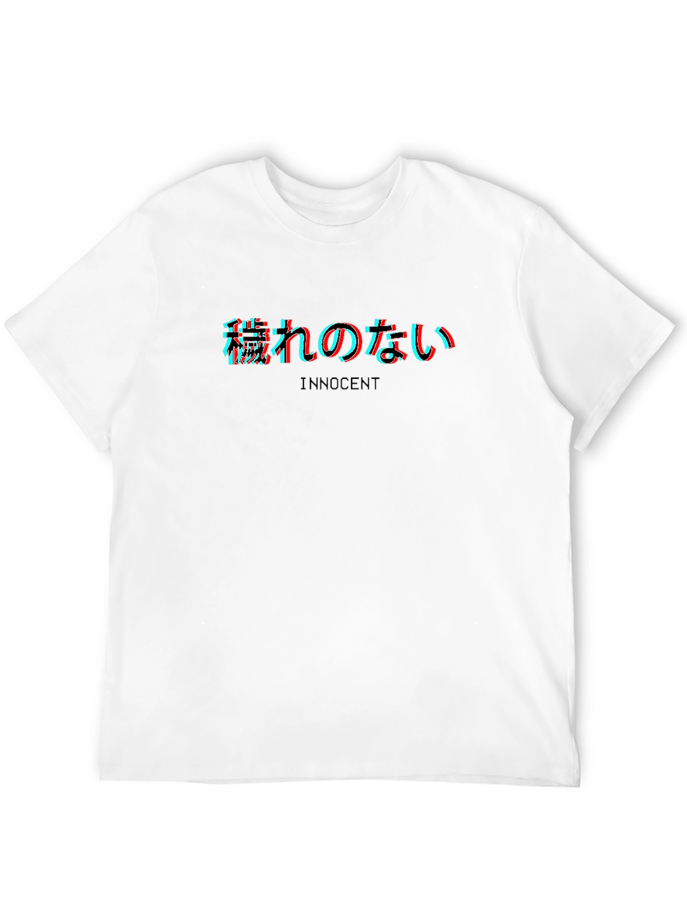 Innocent Glitch Text Graphic Tee