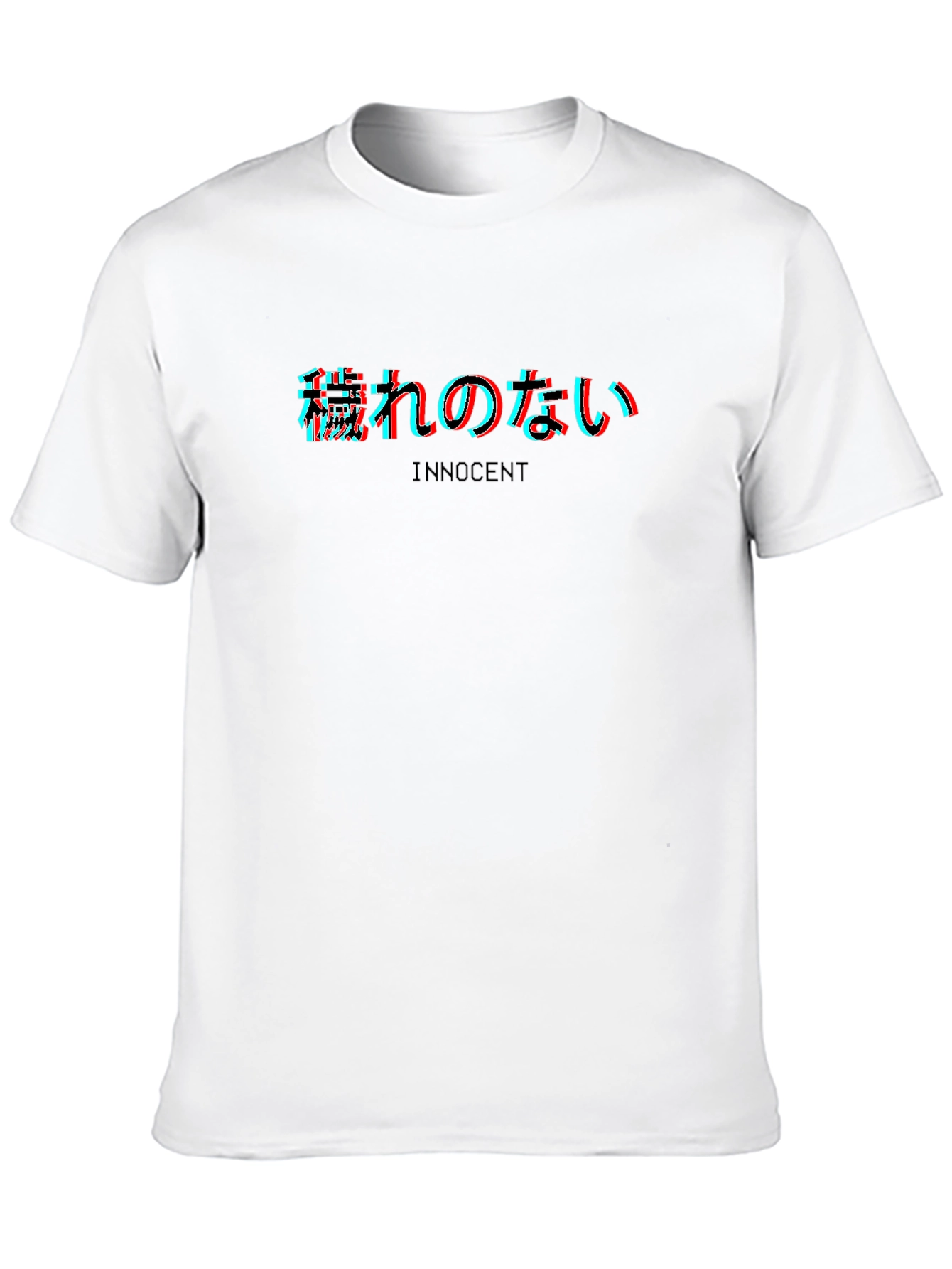 Innocent Glitch Text Graphic Tee