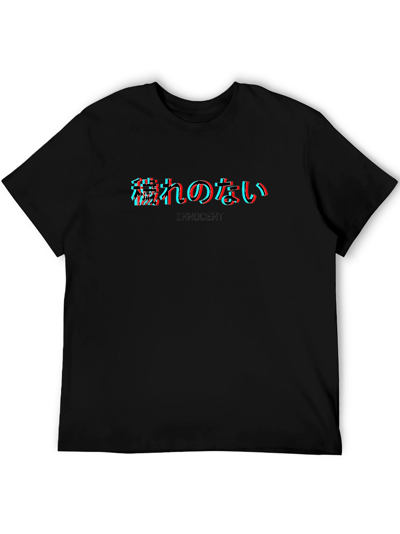 Innocent Glitch Text Graphic Tee