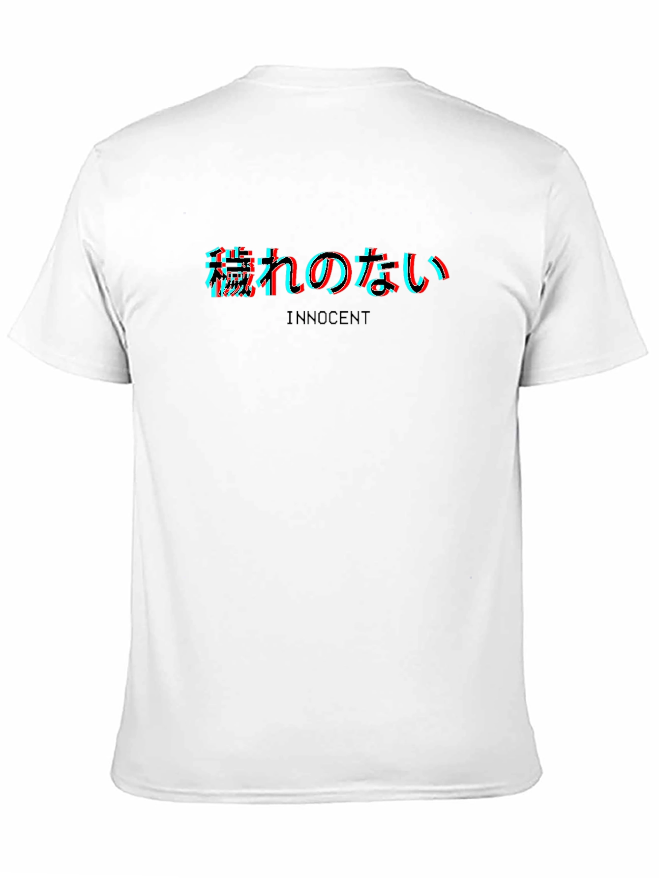 Innocent Glitch Text Graphic Tee
