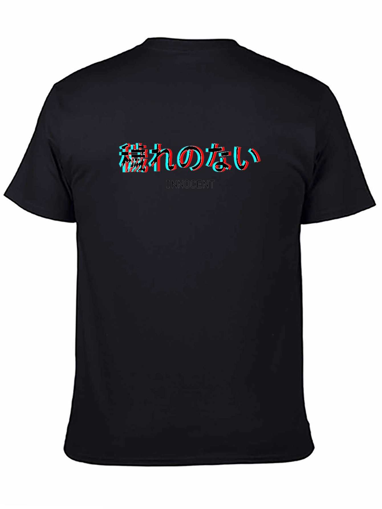 Innocent Glitch Text Graphic Tee