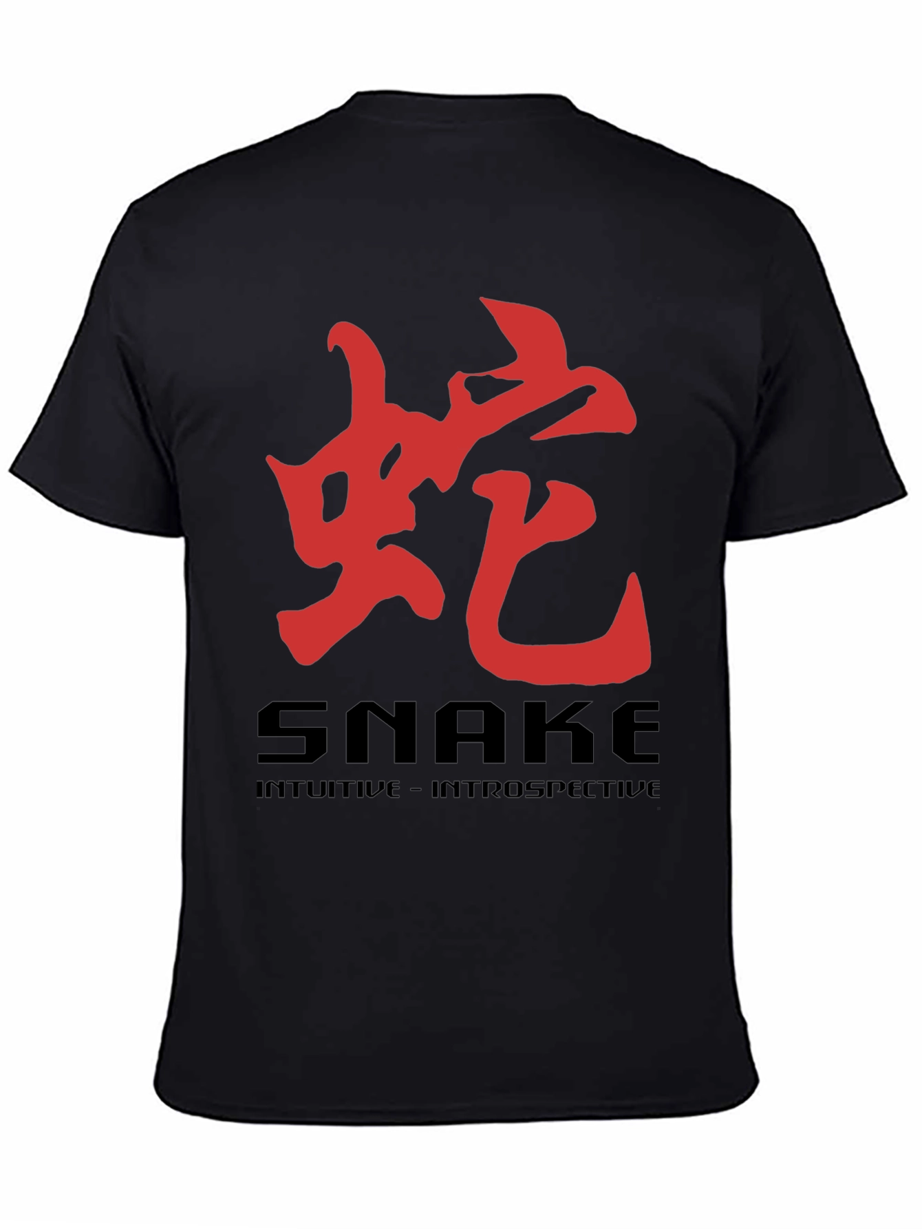 Snake Chinese Zodiac T-Shirt - Intuitive Design
