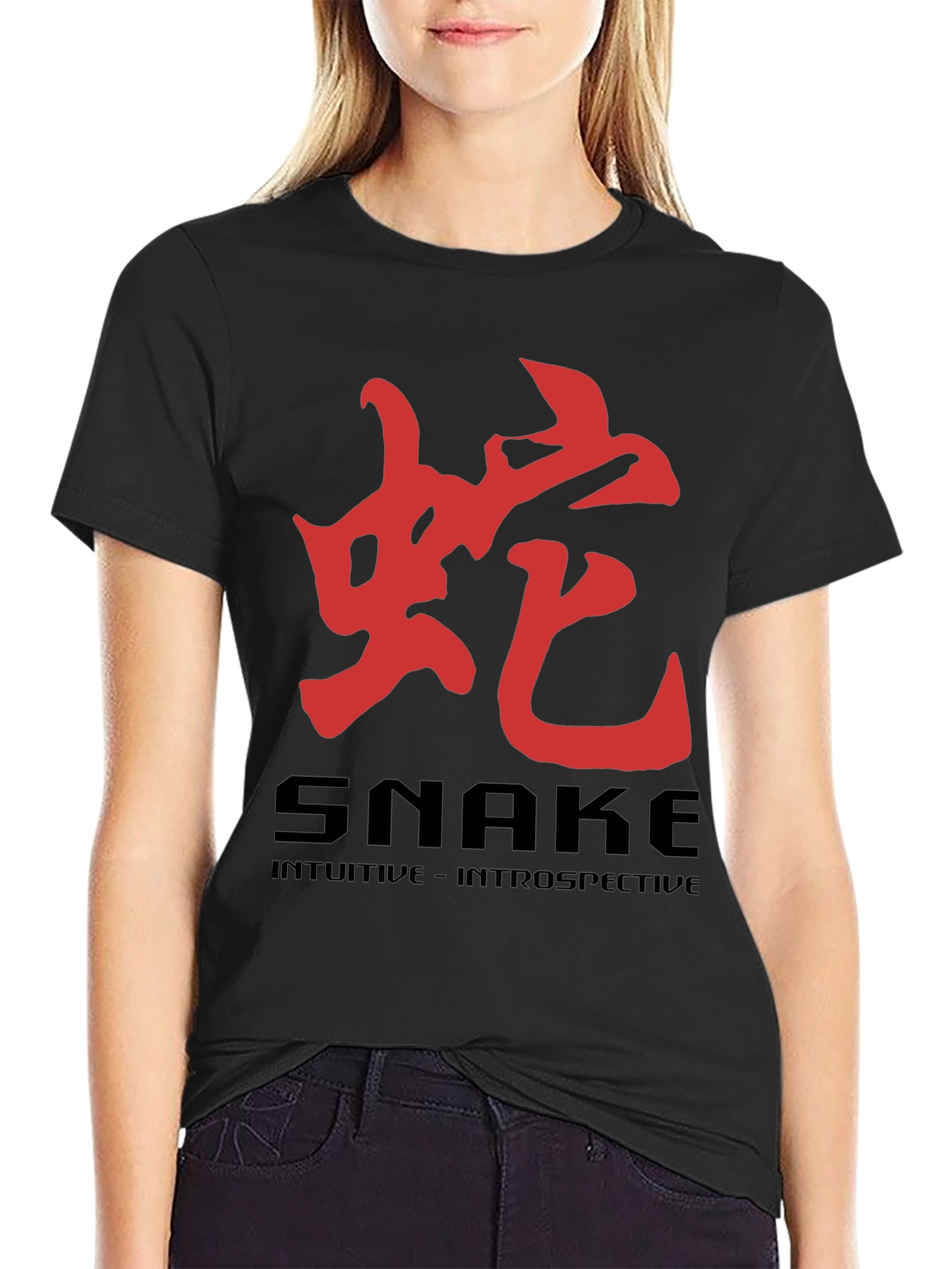 Snake Chinese Zodiac T-Shirt - Intuitive Design