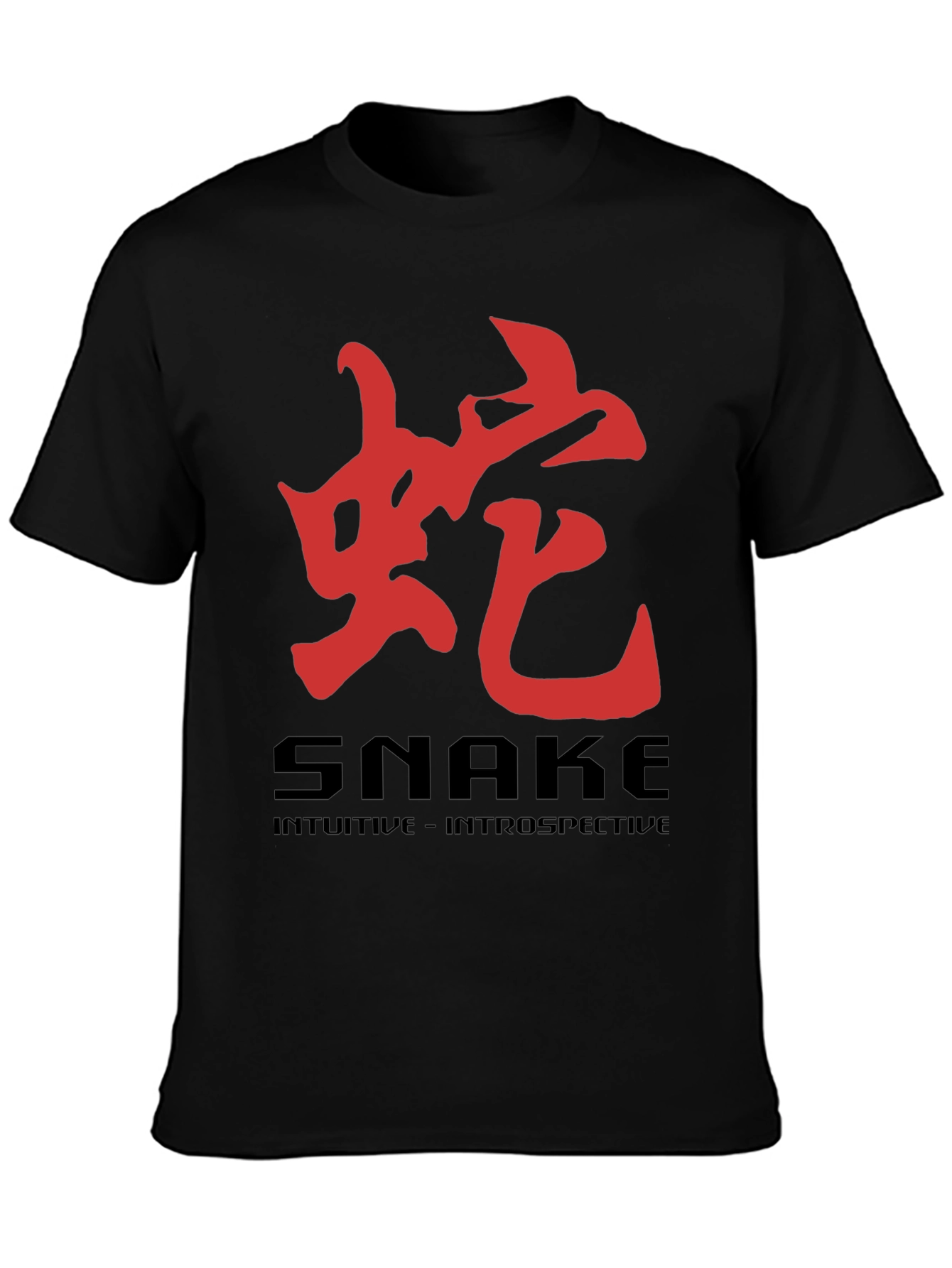 Snake Chinese Zodiac T-Shirt - Intuitive Design