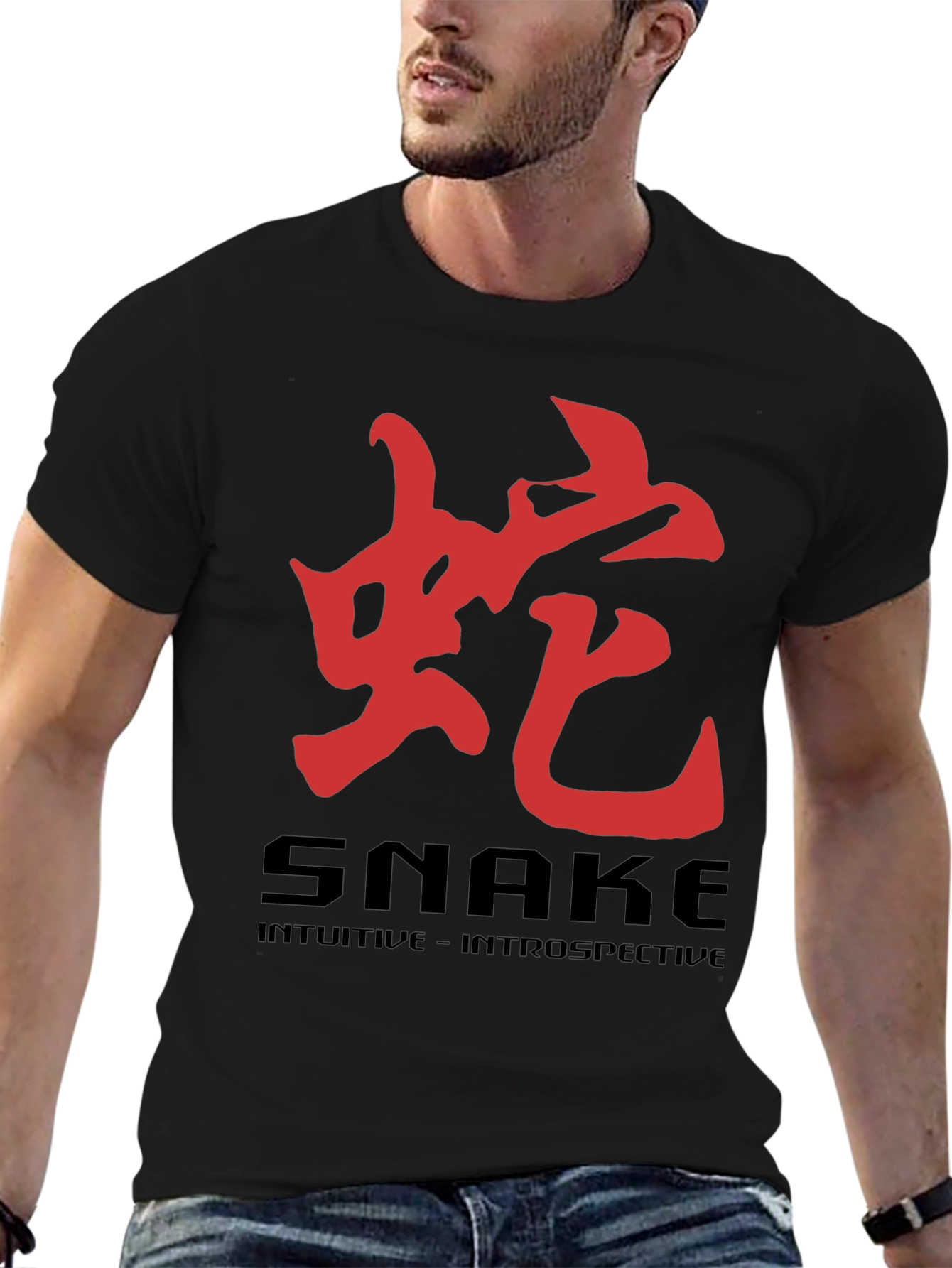 Snake Chinese Zodiac T-Shirt - Intuitive Design